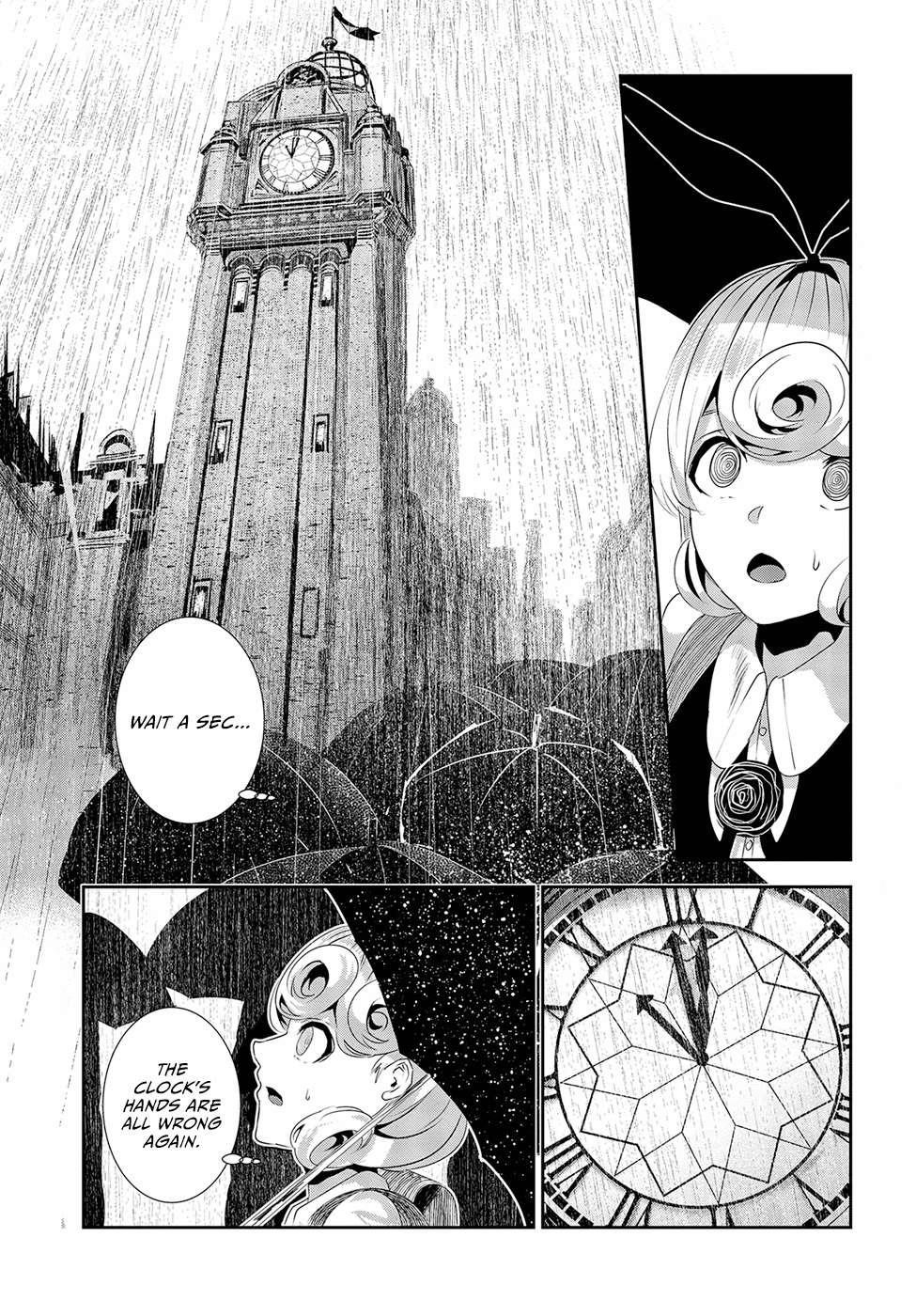 Coffee Moon Chapter 15 - Page 5