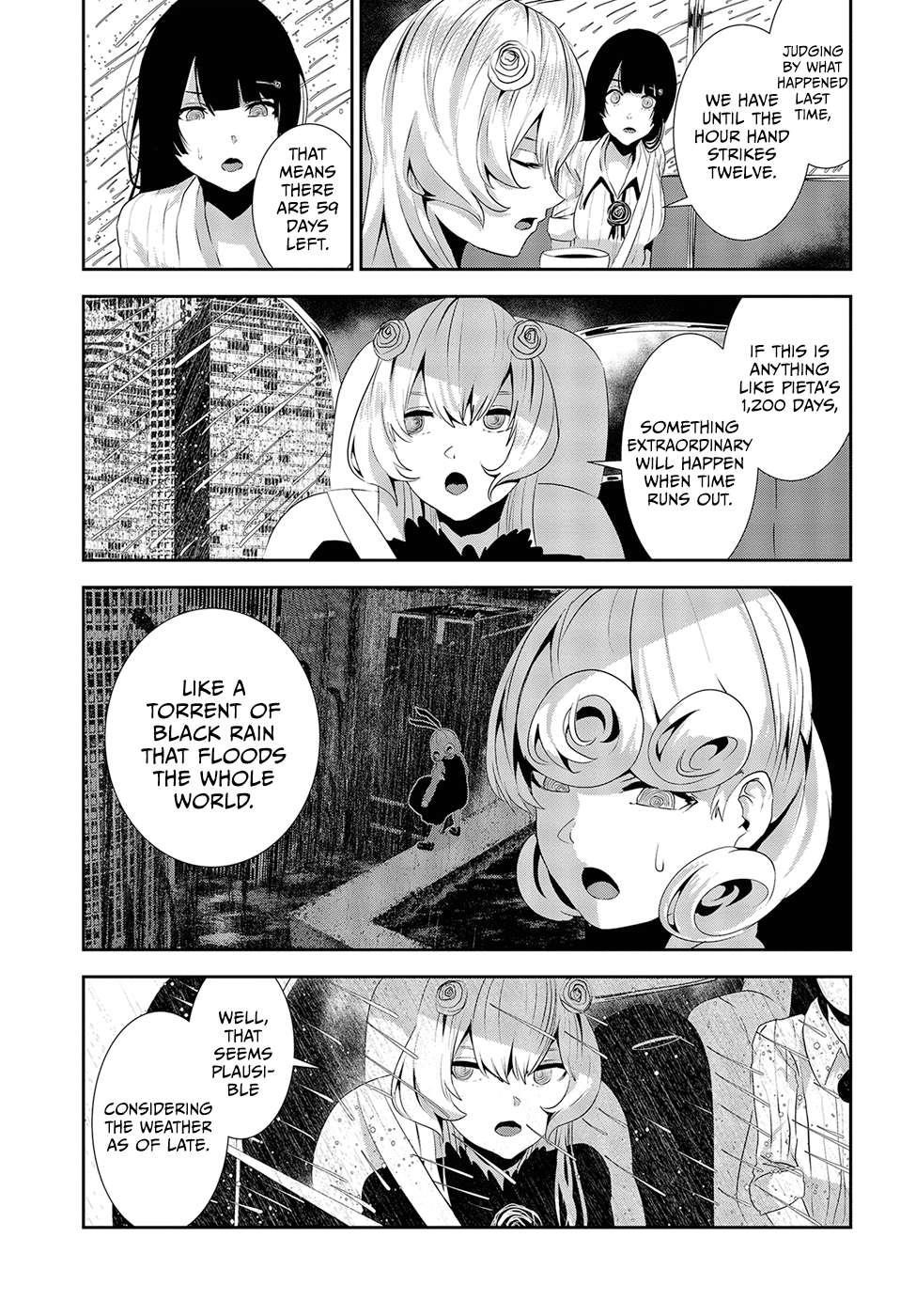 Coffee Moon Chapter 15 - Page 7