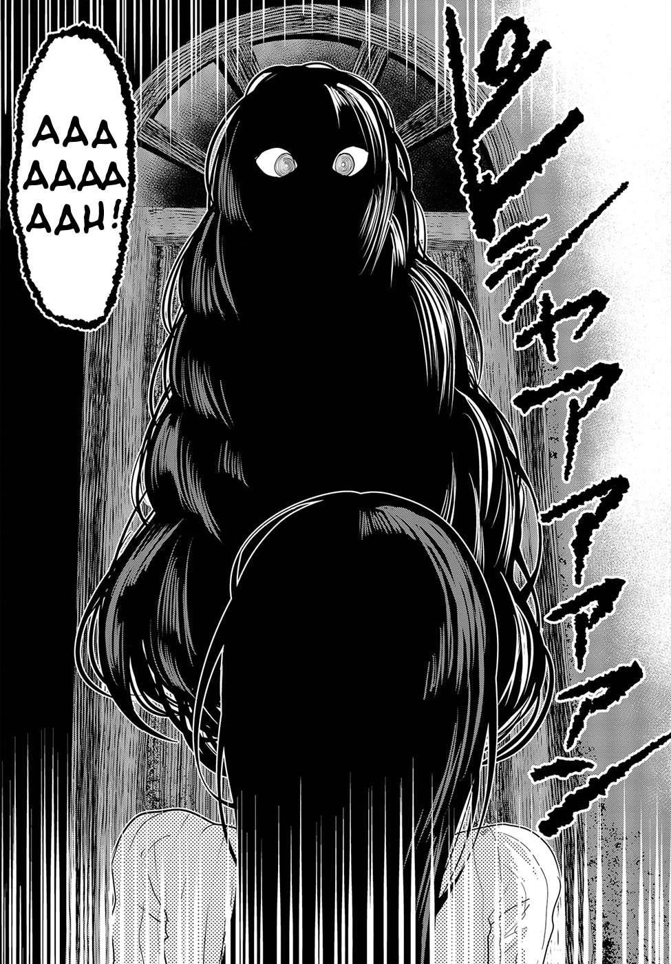 Coffee Moon Chapter 16 - Page 10