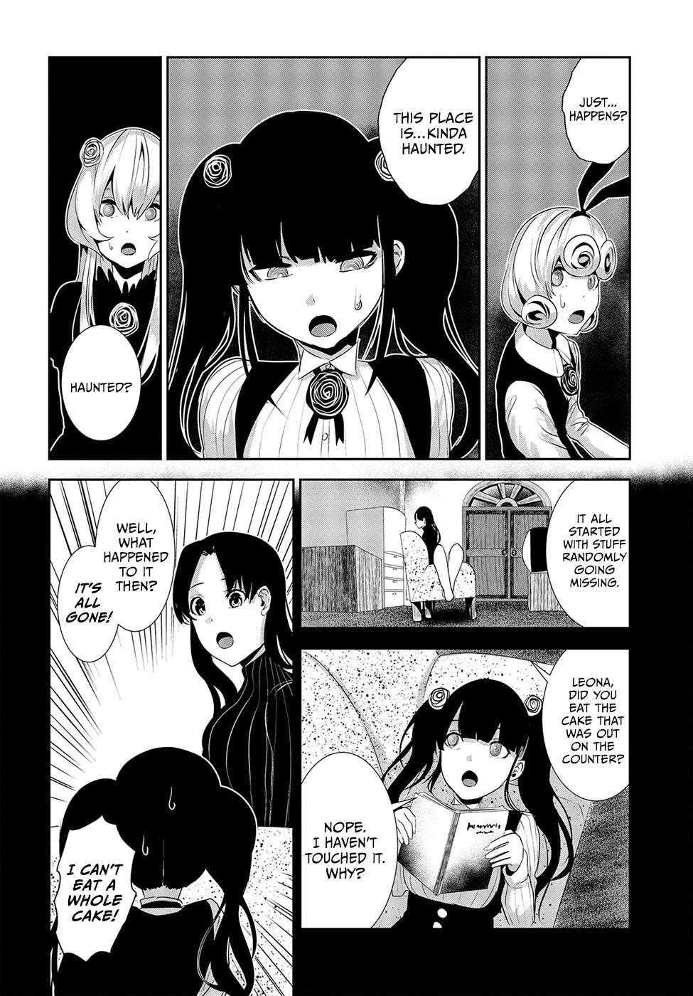 Coffee Moon Chapter 16 - Page 12