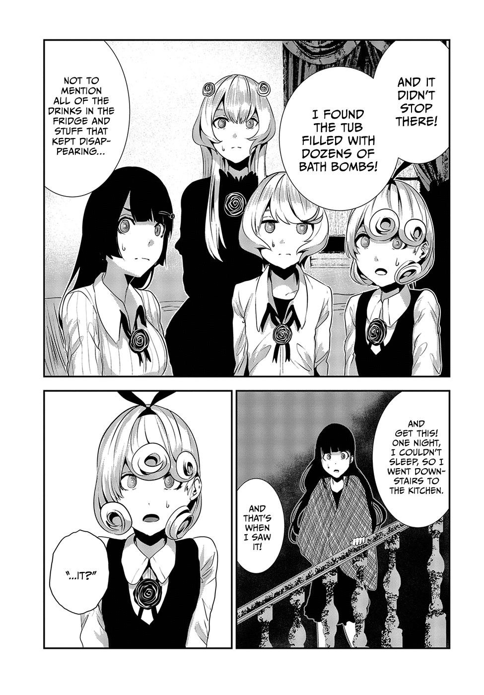 Coffee Moon Chapter 16 - Page 13