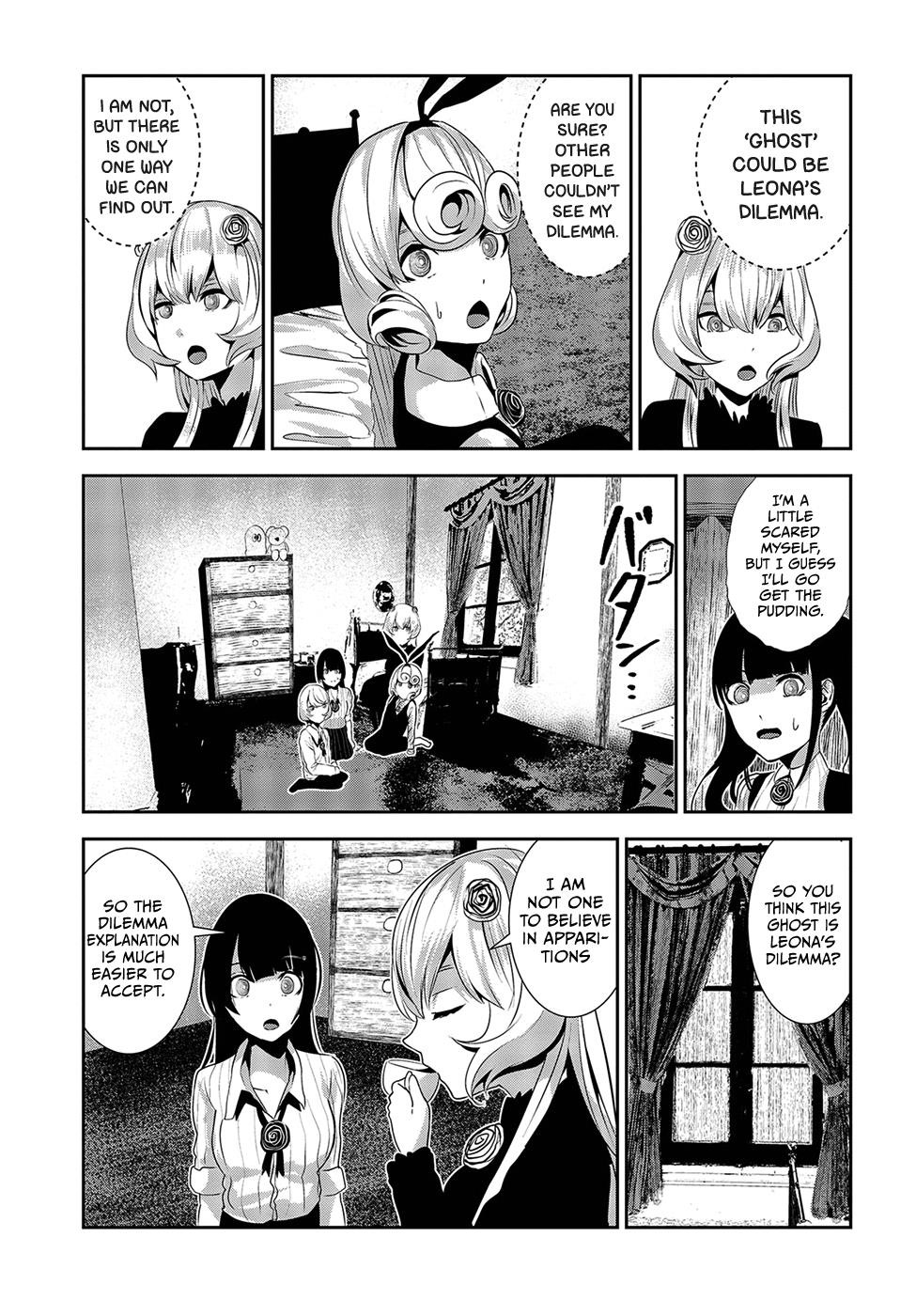 Coffee Moon Chapter 16 - Page 15