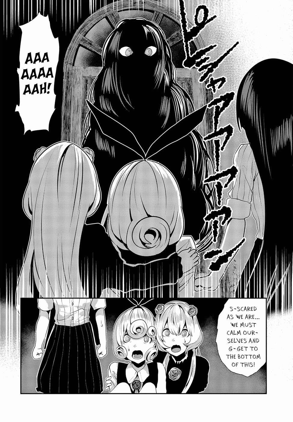 Coffee Moon Chapter 16 - Page 18