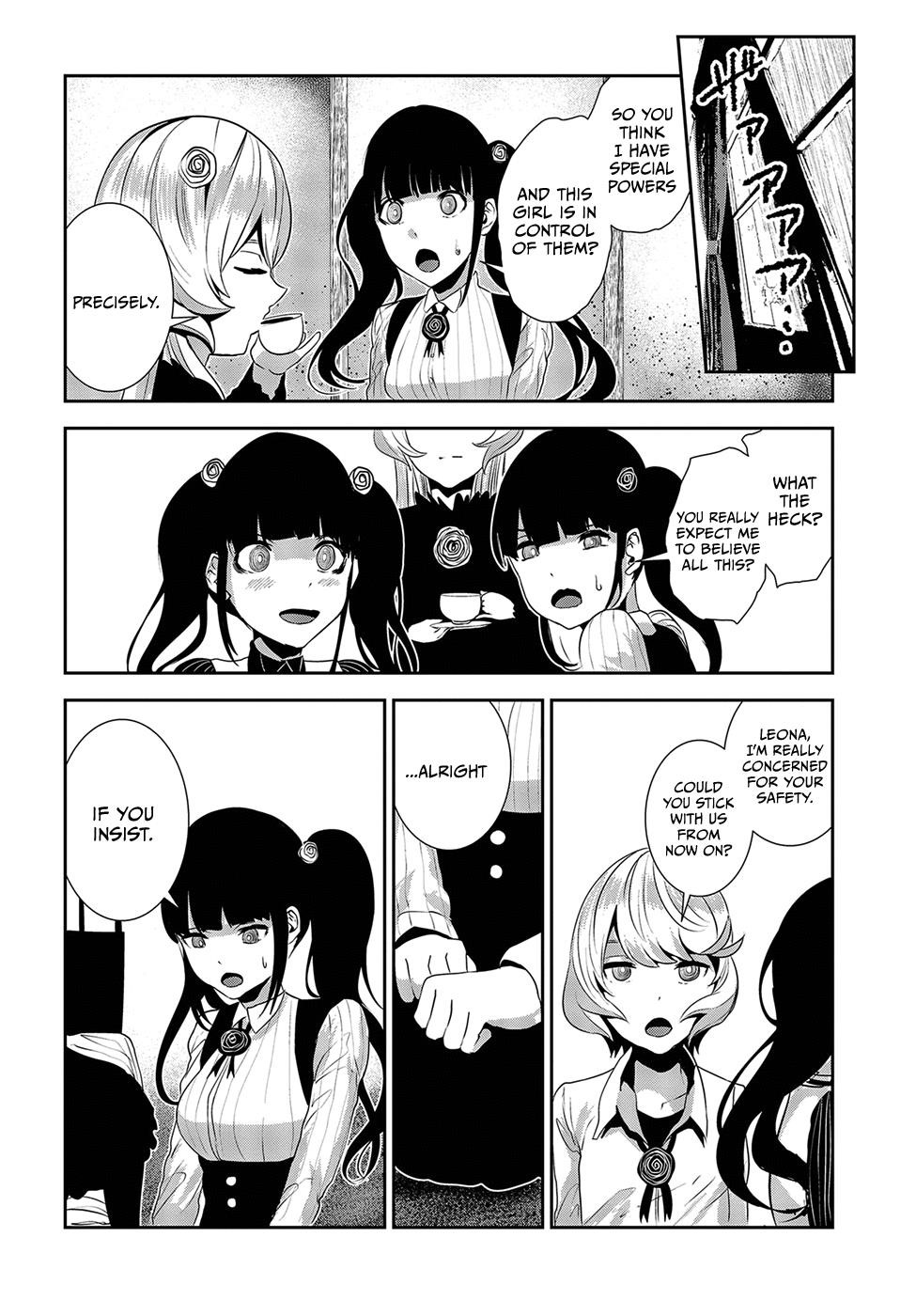 Coffee Moon Chapter 16 - Page 20