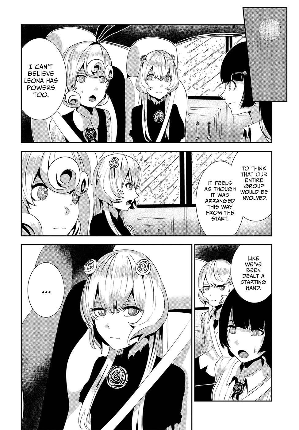 Coffee Moon Chapter 16 - Page 26