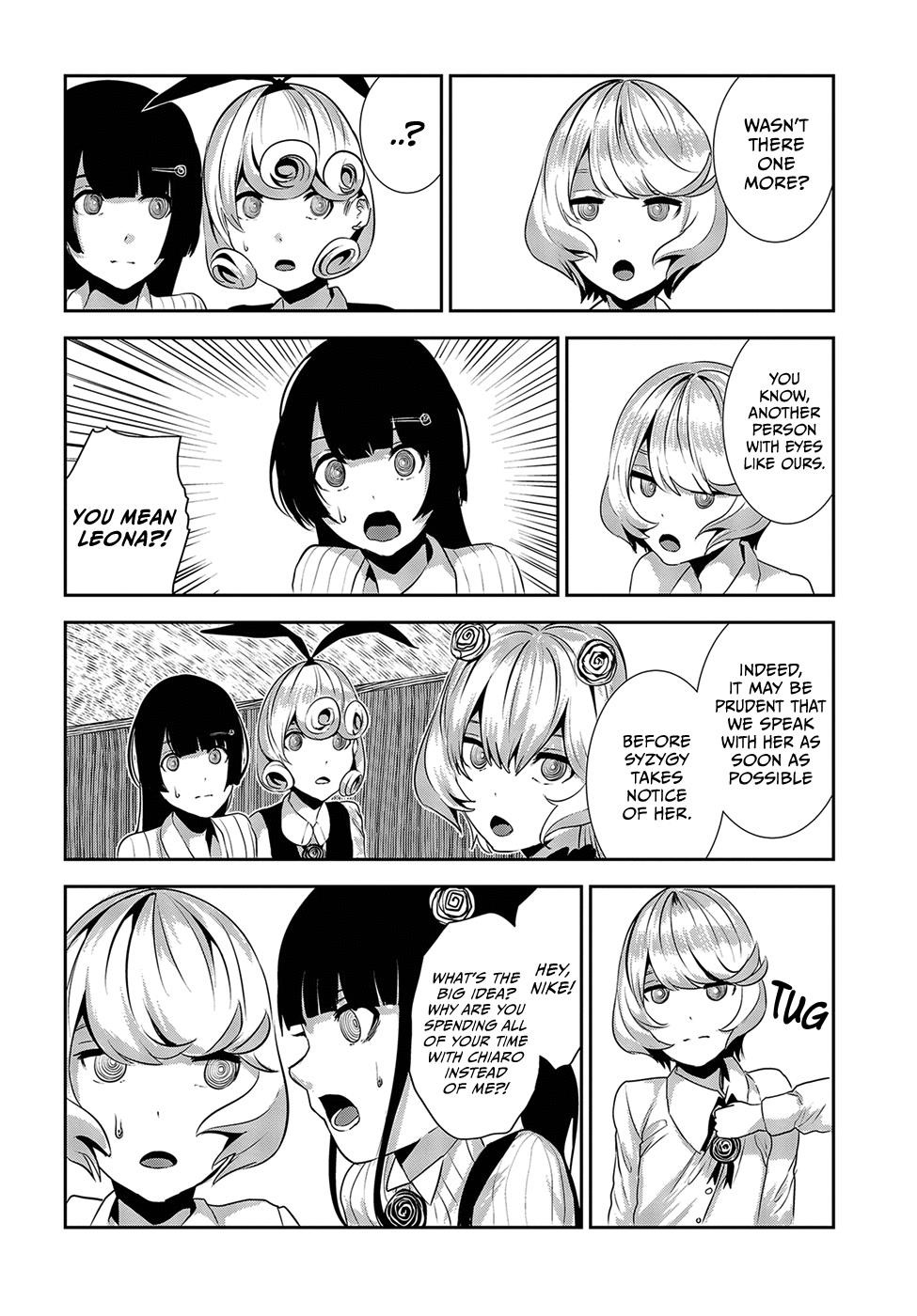 Coffee Moon Chapter 16 - Page 4