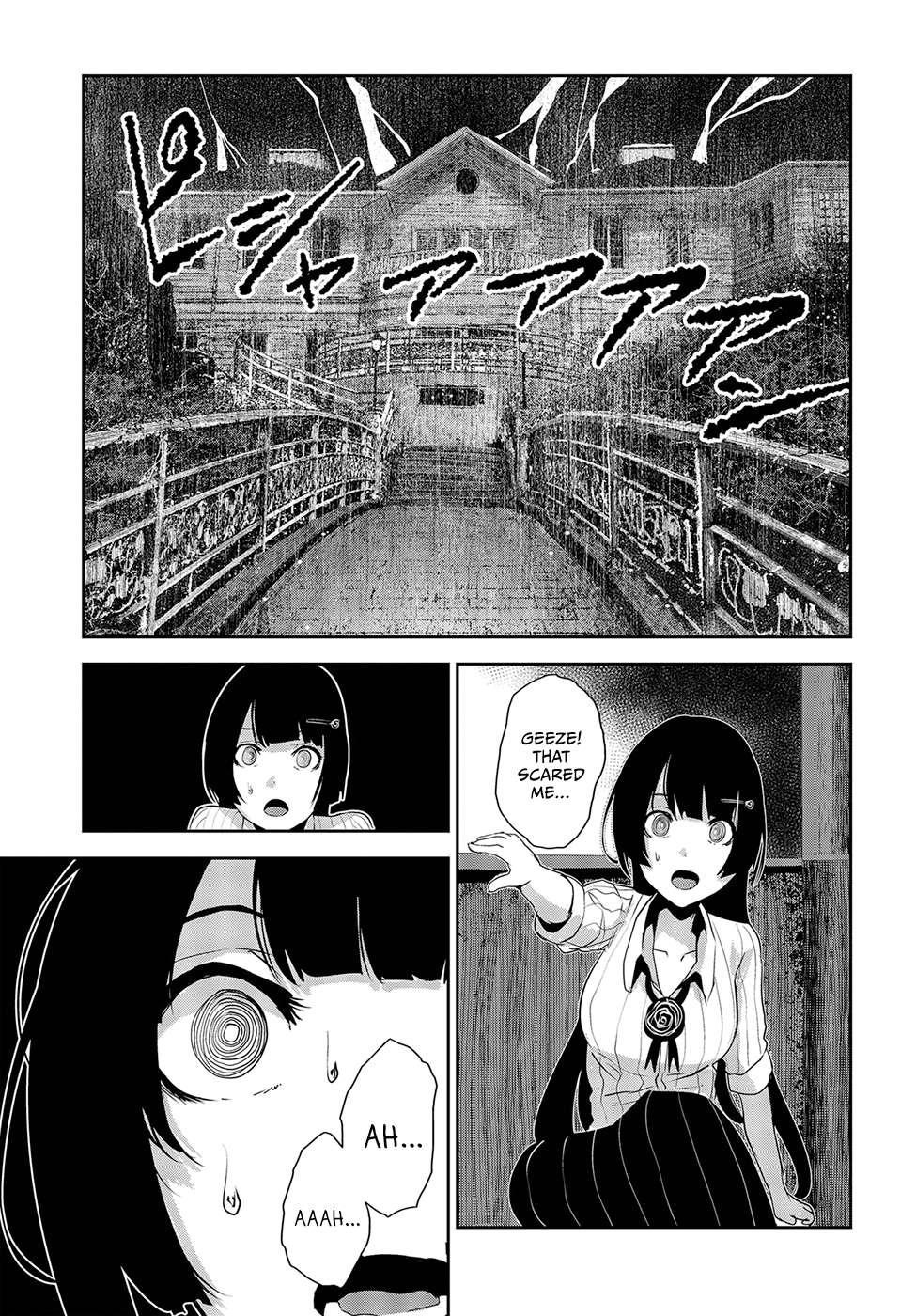 Coffee Moon Chapter 16 - Page 9