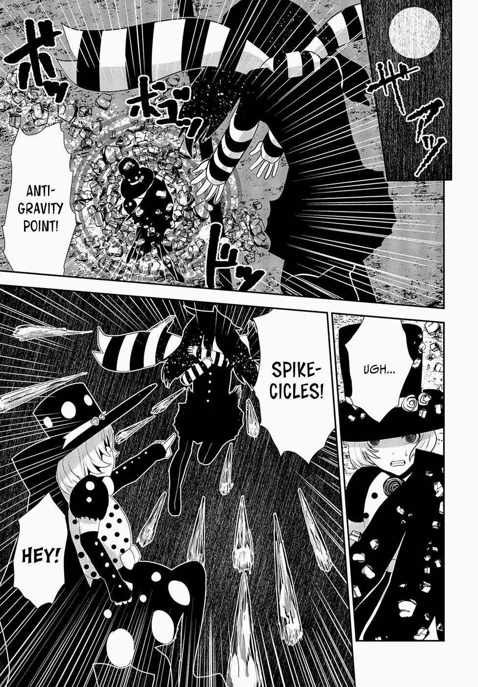 Coffee Moon Chapter 17 - Page 13