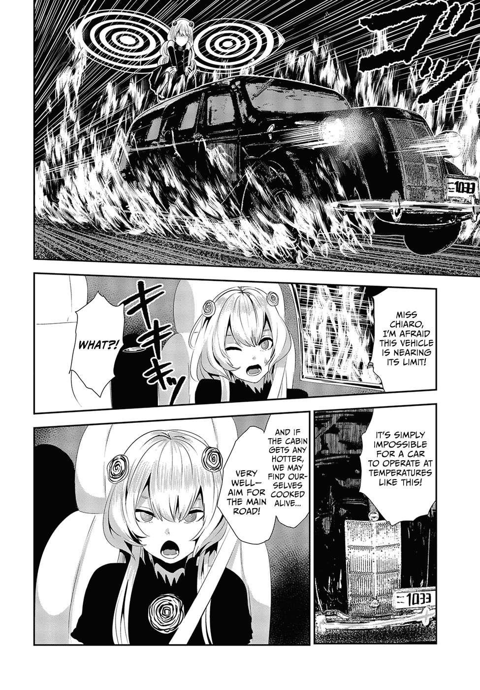 Coffee Moon Chapter 17 - Page 16