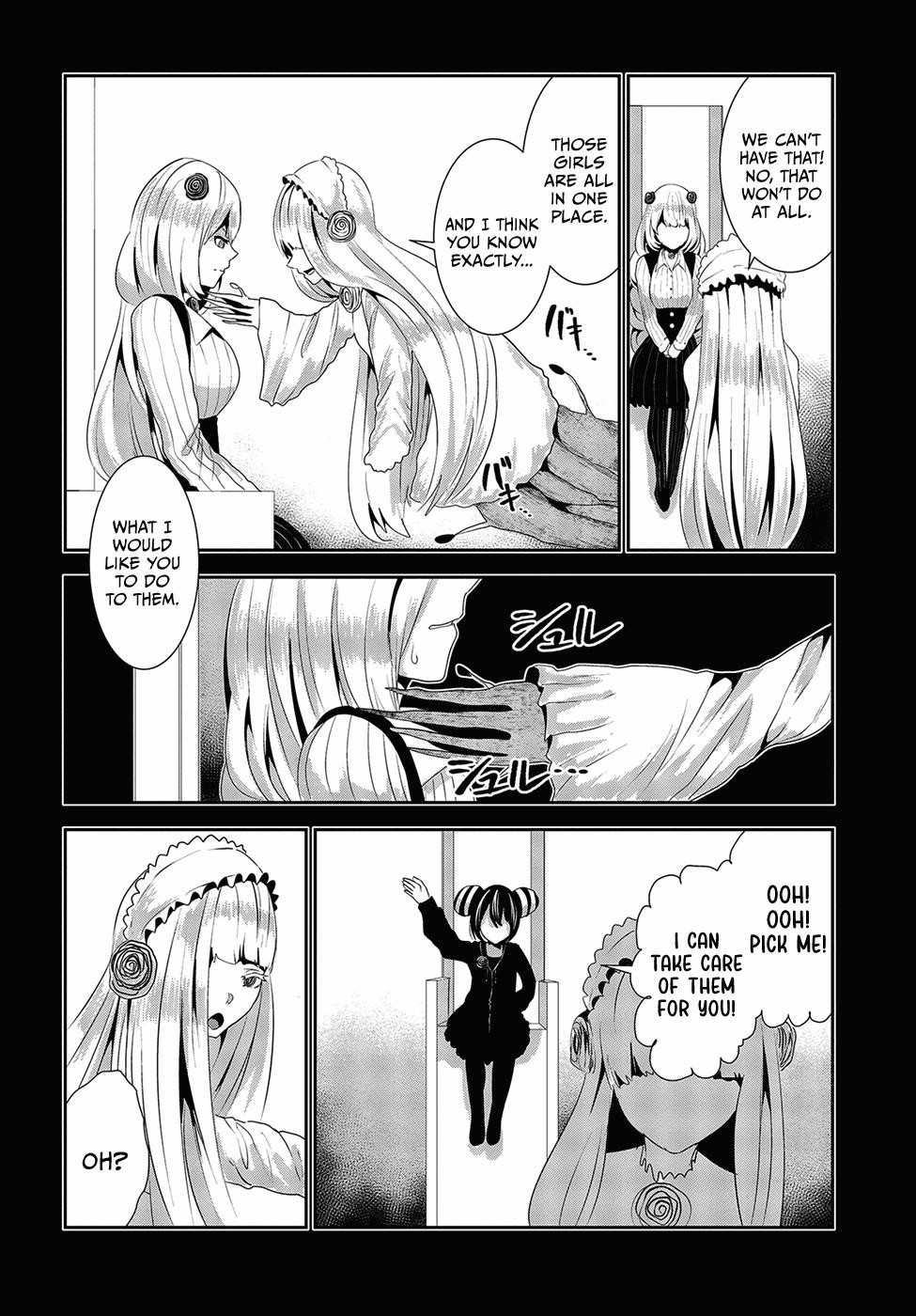 Coffee Moon Chapter 17 - Page 2