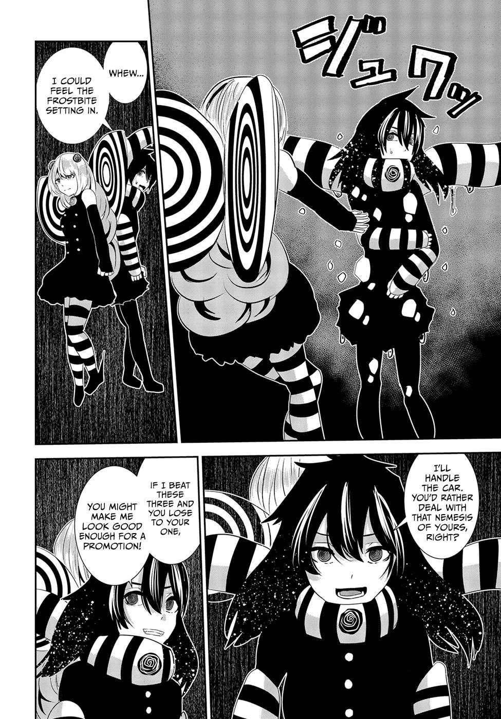 Coffee Moon Chapter 17 - Page 22