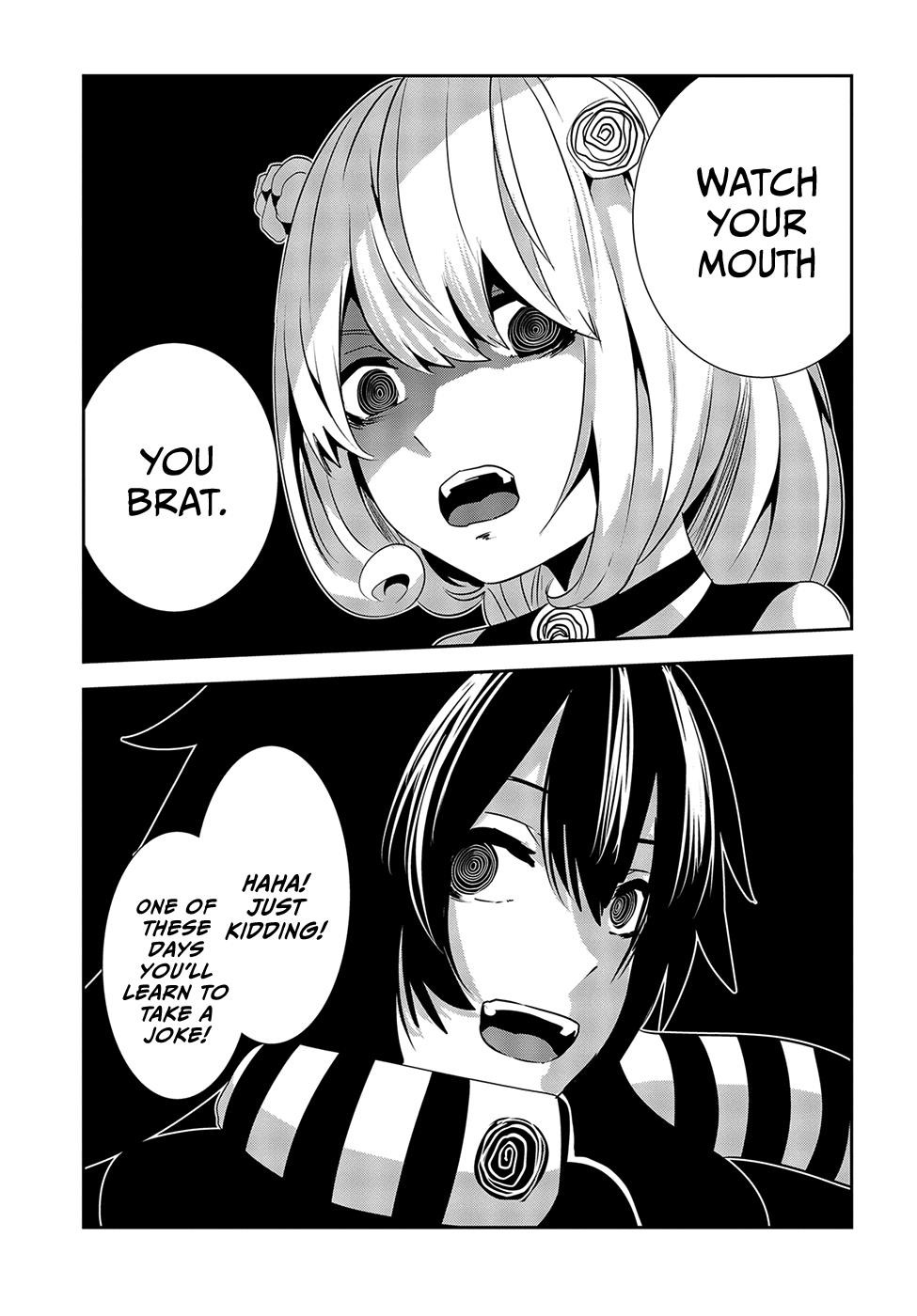 Coffee Moon Chapter 17 - Page 23