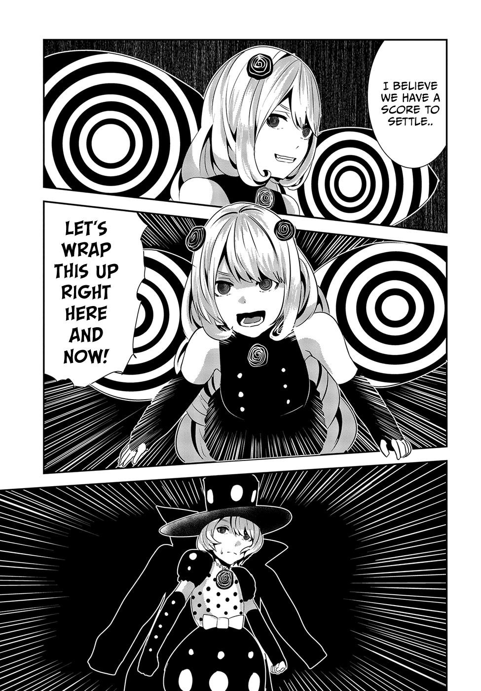 Coffee Moon Chapter 17 - Page 25