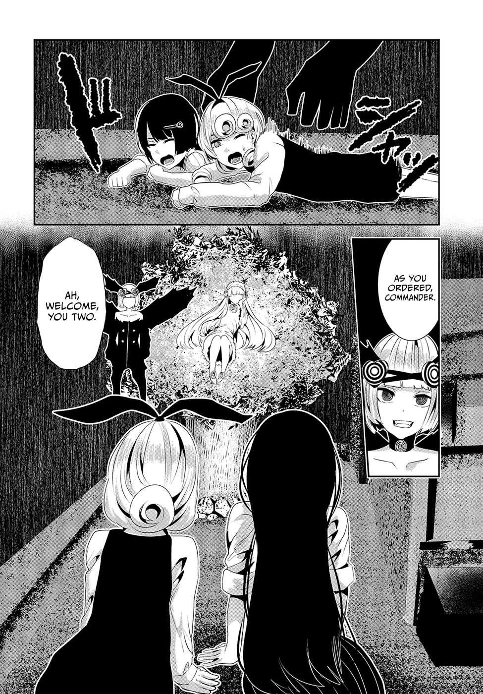 Coffee Moon Chapter 17 - Page 30