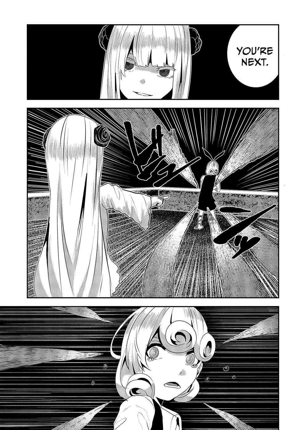 Coffee Moon Chapter 17 - Page 35