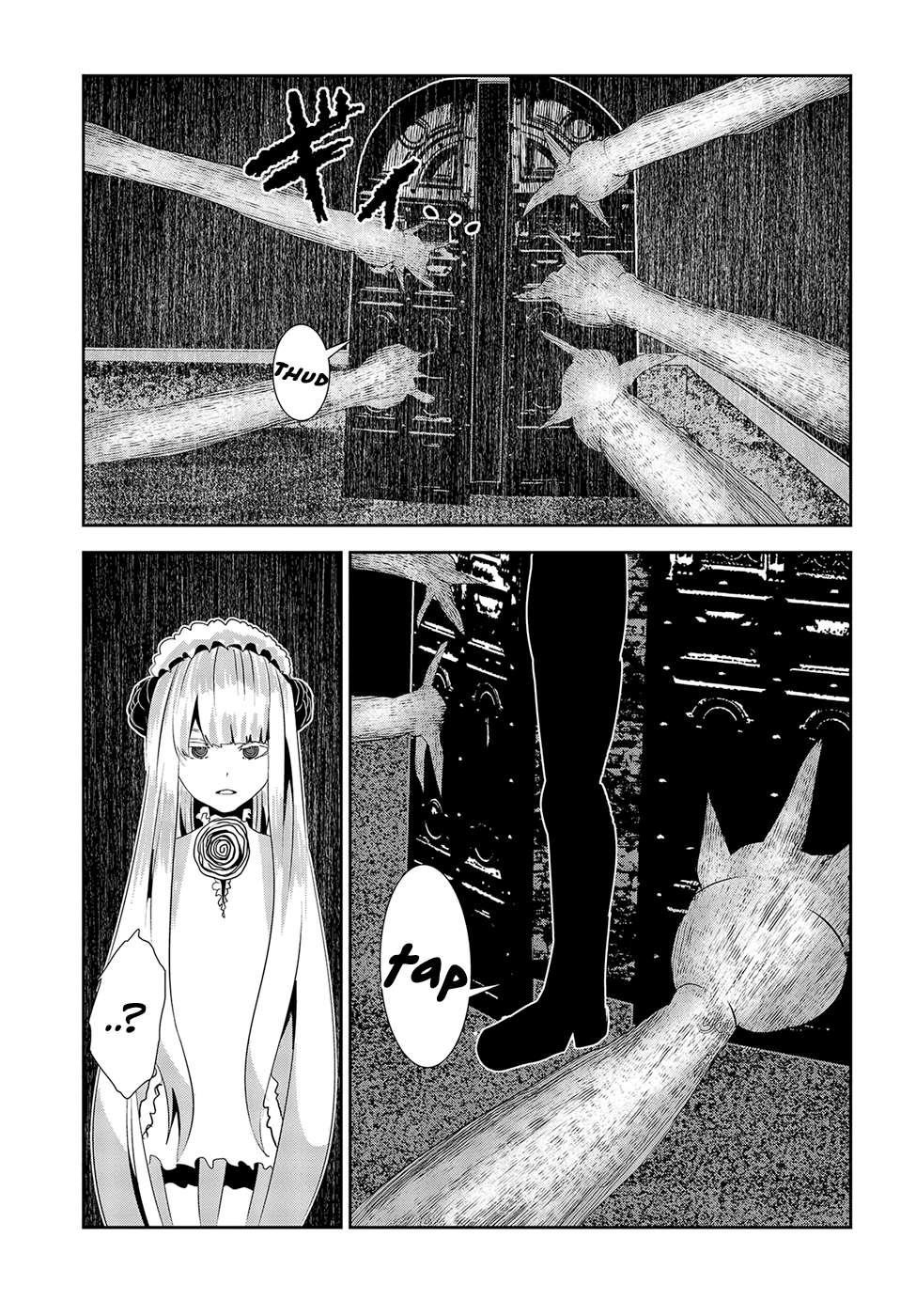 Coffee Moon Chapter 17 - Page 37