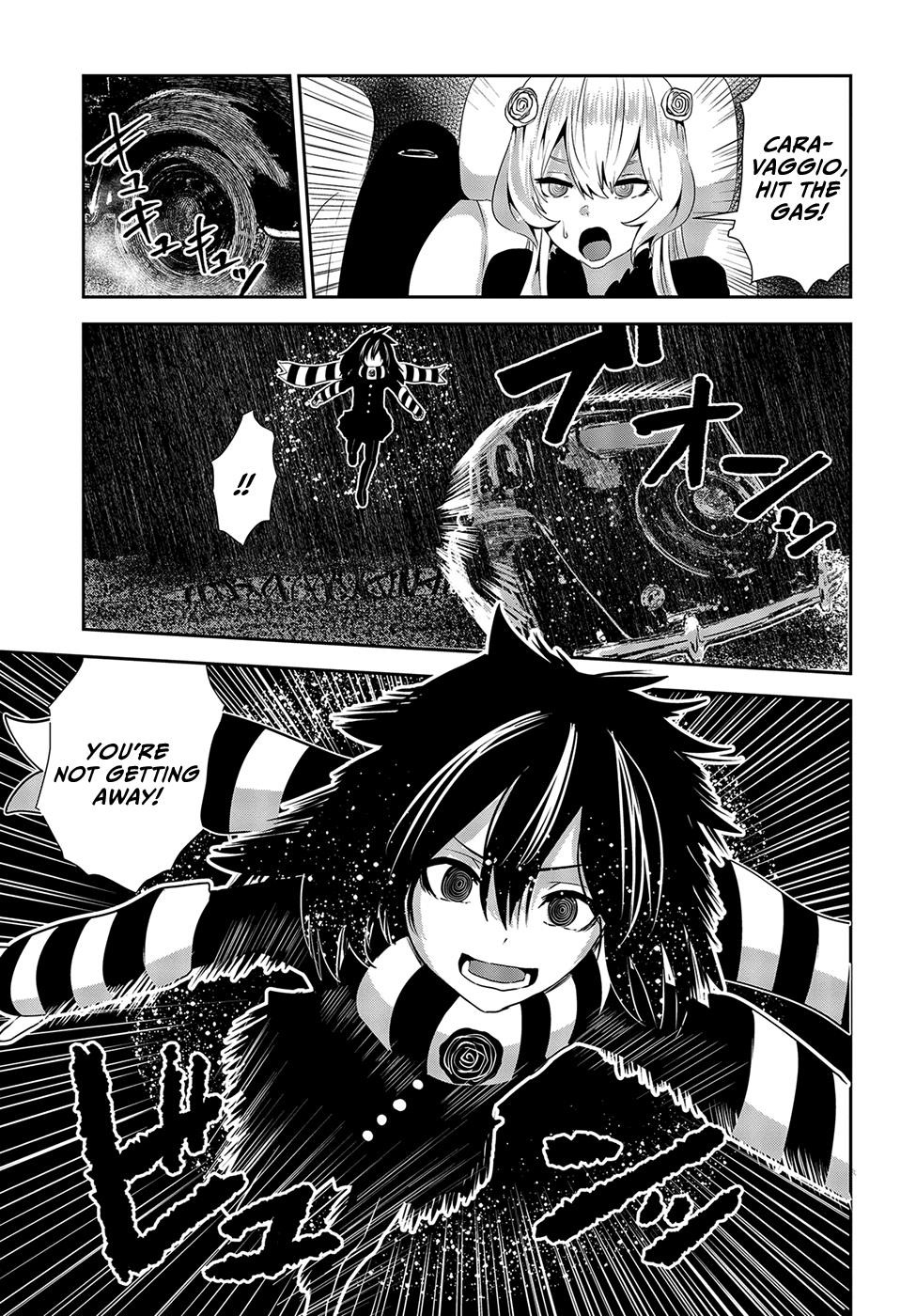 Coffee Moon Chapter 17 - Page 5