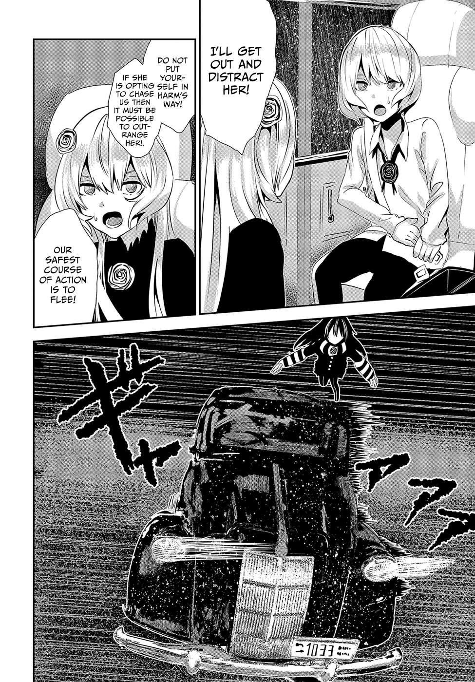 Coffee Moon Chapter 17 - Page 6