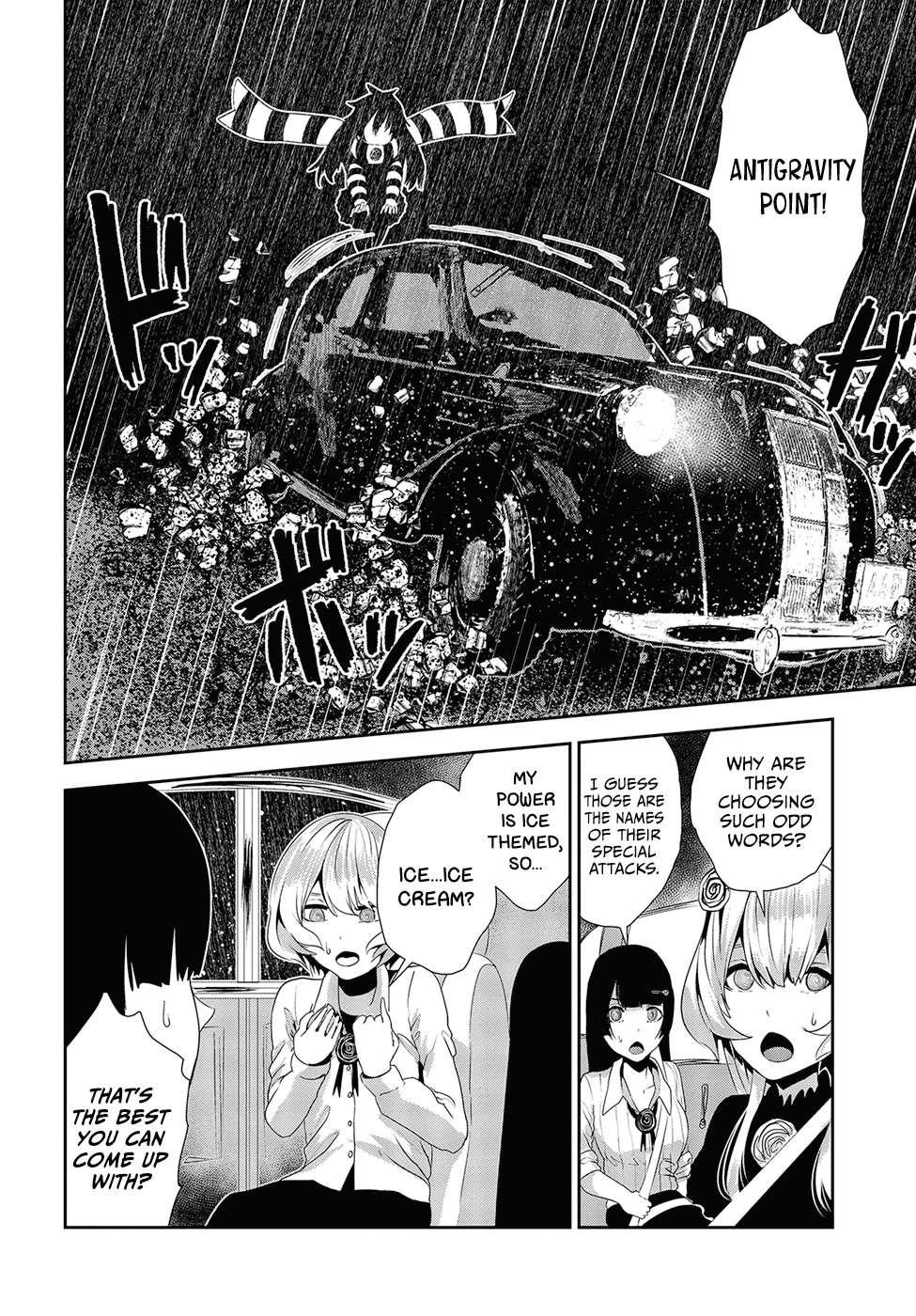 Coffee Moon Chapter 17 - Page 8