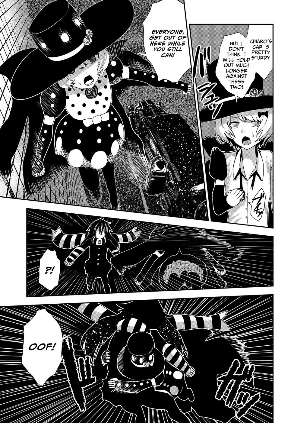 Coffee Moon Chapter 17 - Page 9