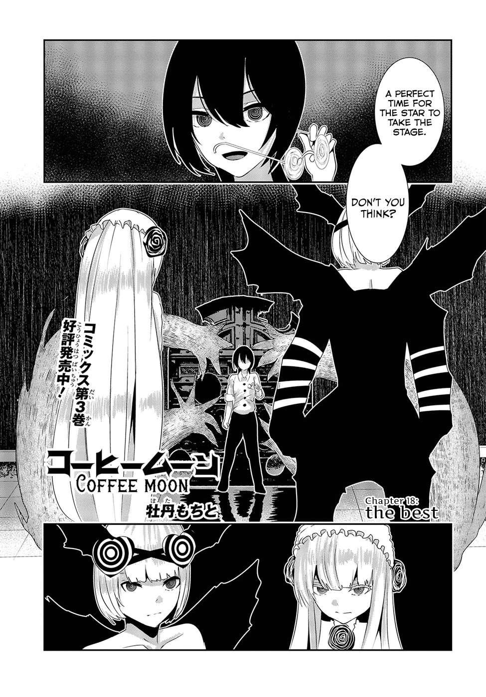 Coffee Moon Chapter 18 - Page 1