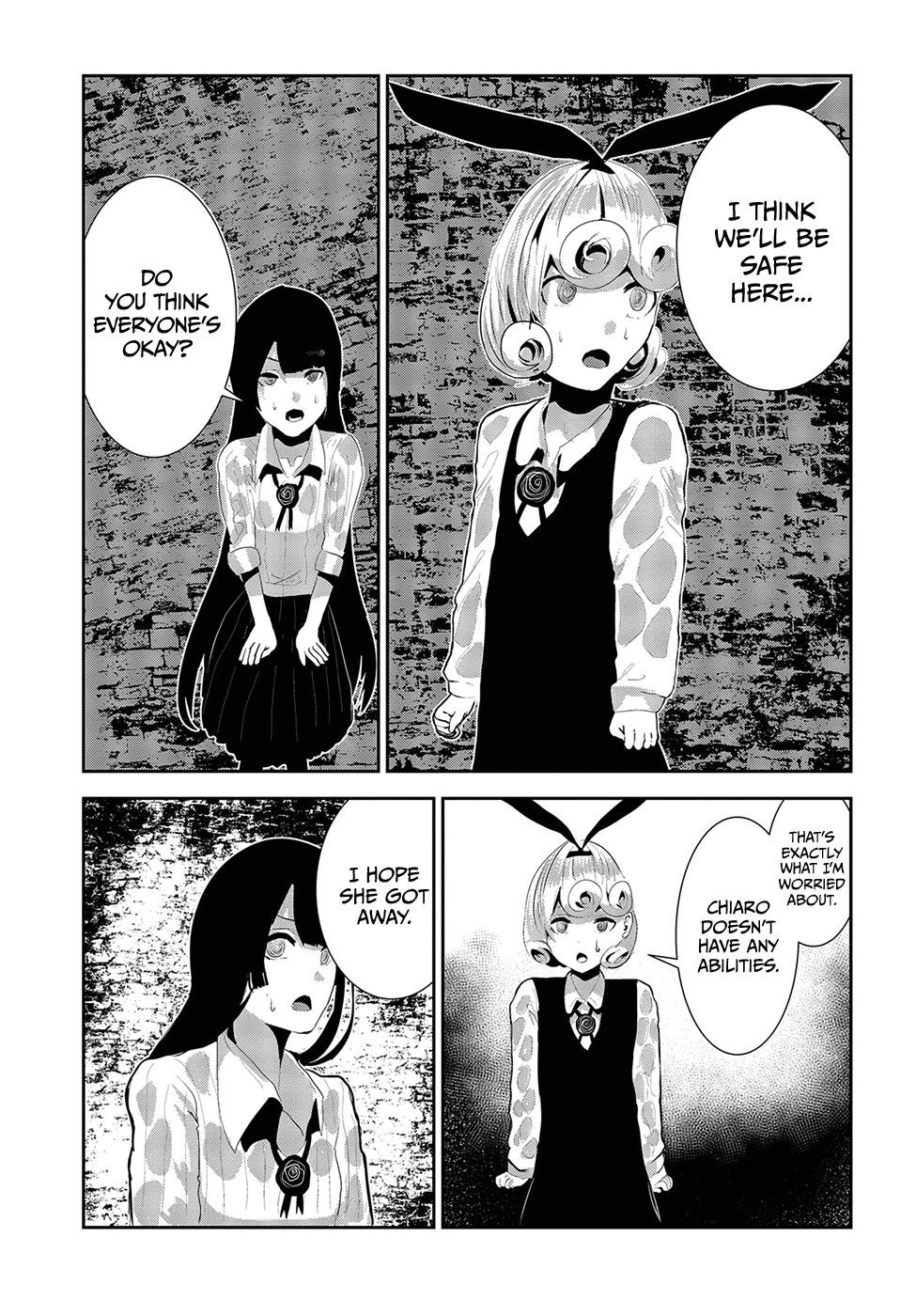 Coffee Moon Chapter 19 - Page 20