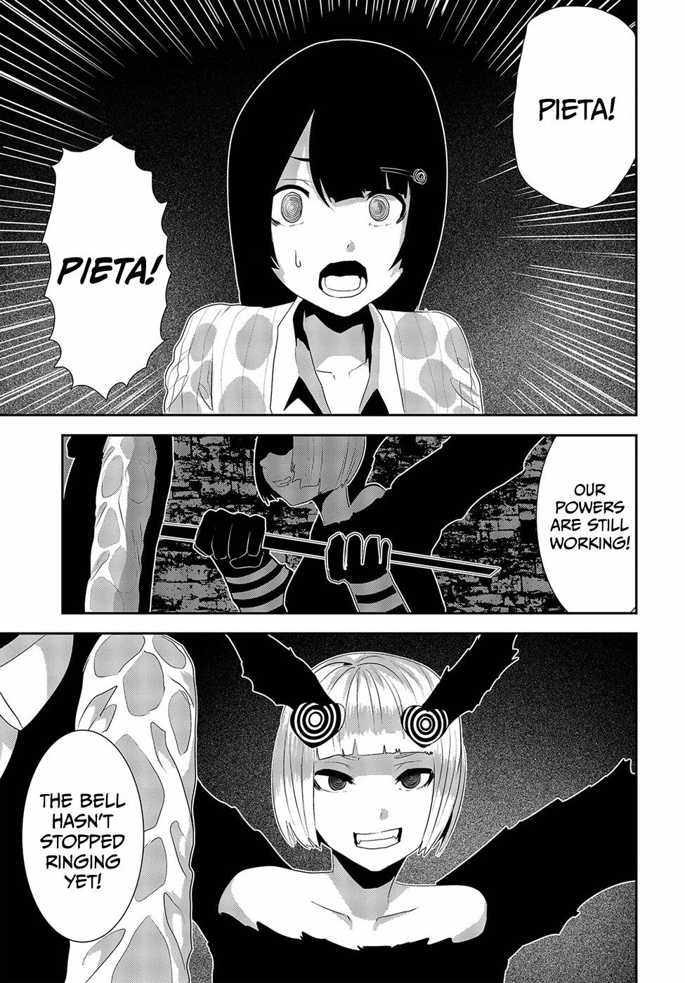 Coffee Moon Chapter 19 - Page 24