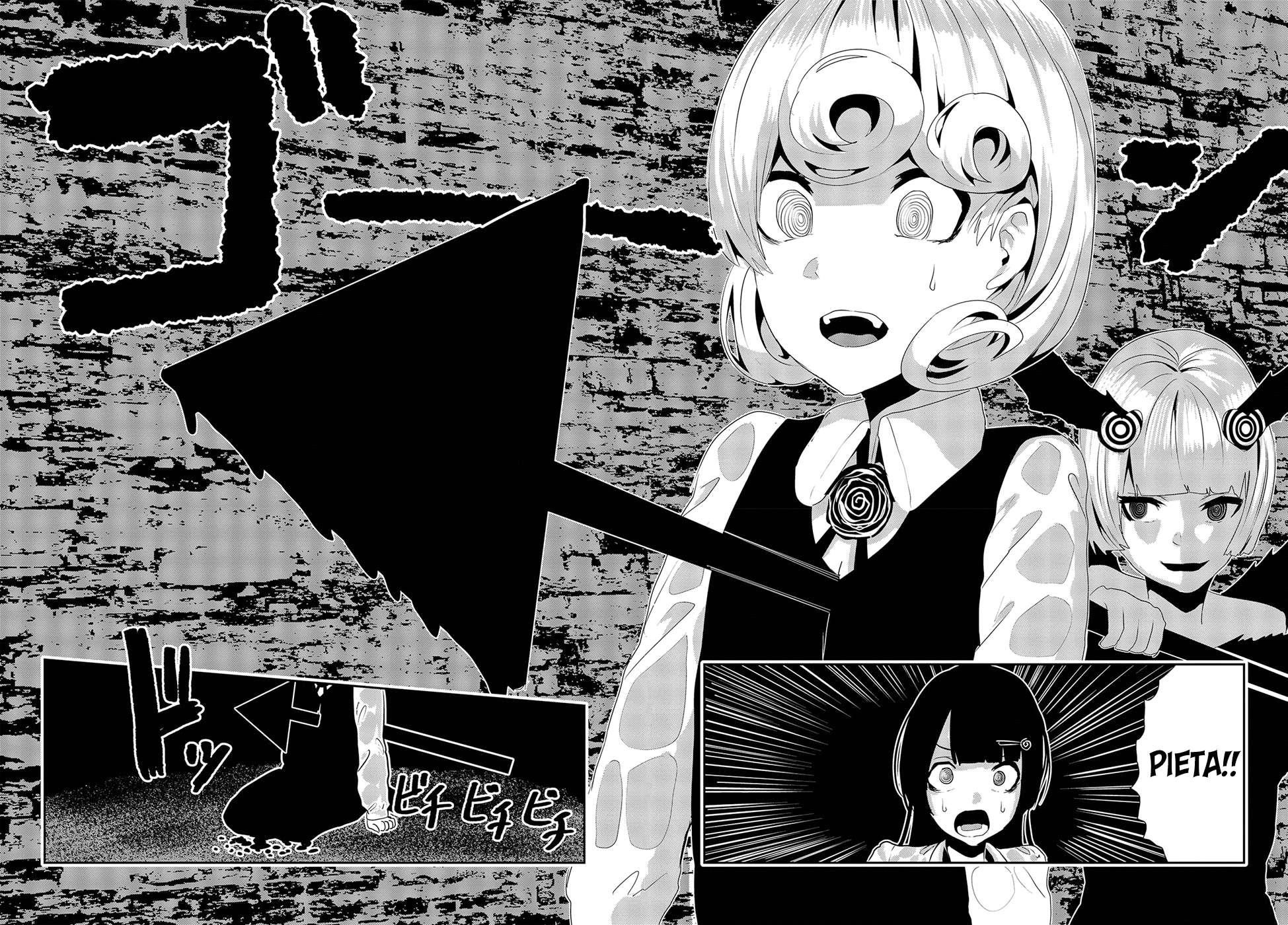 Coffee Moon Chapter 19 - Page 25