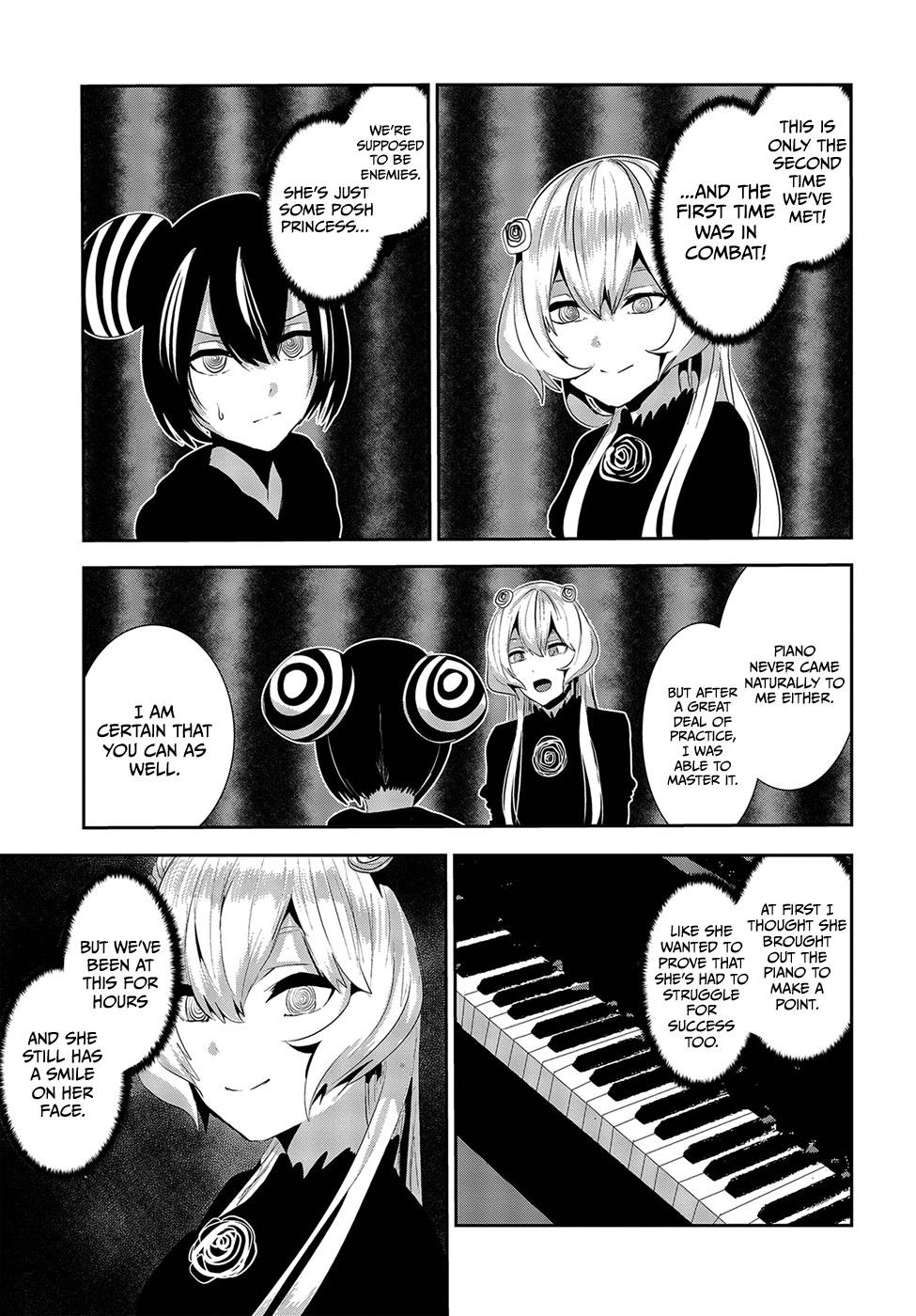 Coffee Moon Chapter 19 - Page 5