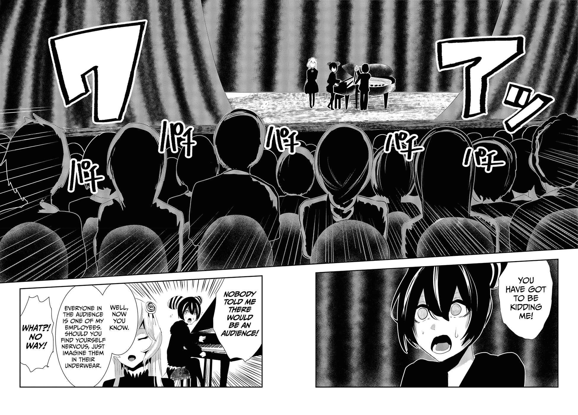 Coffee Moon Chapter 19 - Page 8