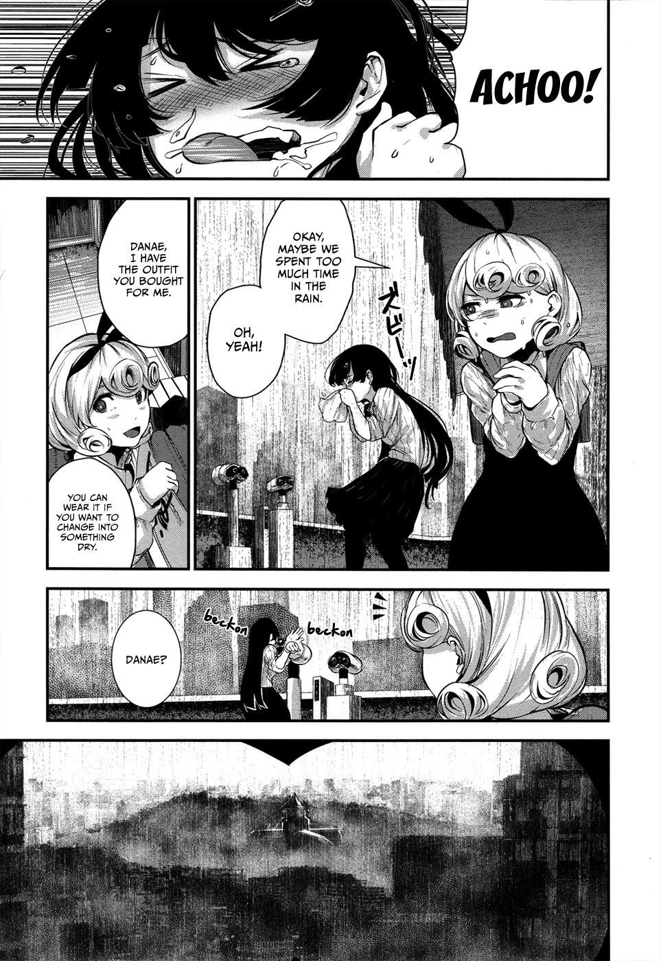 Coffee Moon Chapter 2 - Page 23