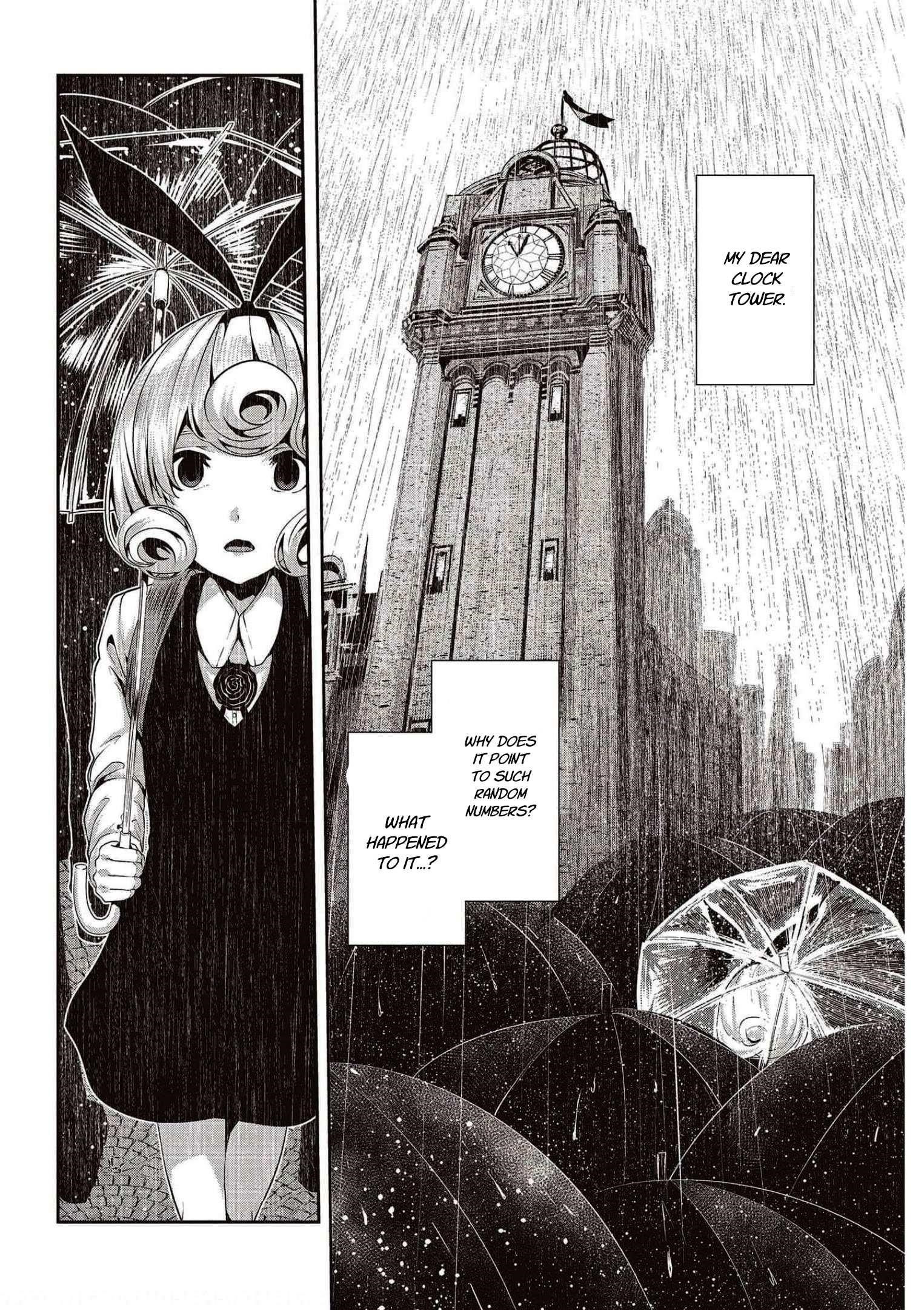 Coffee Moon Chapter 20 - Page 5