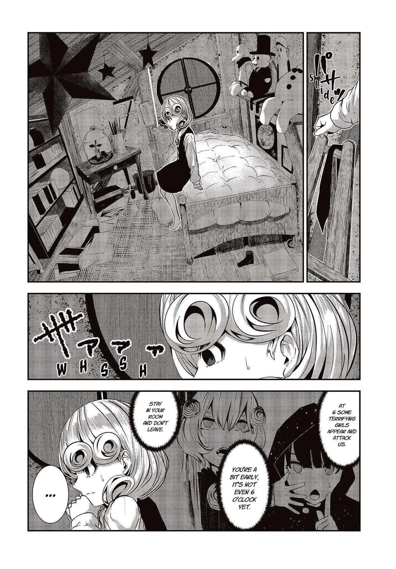 Coffee Moon Chapter 21 - Page 17