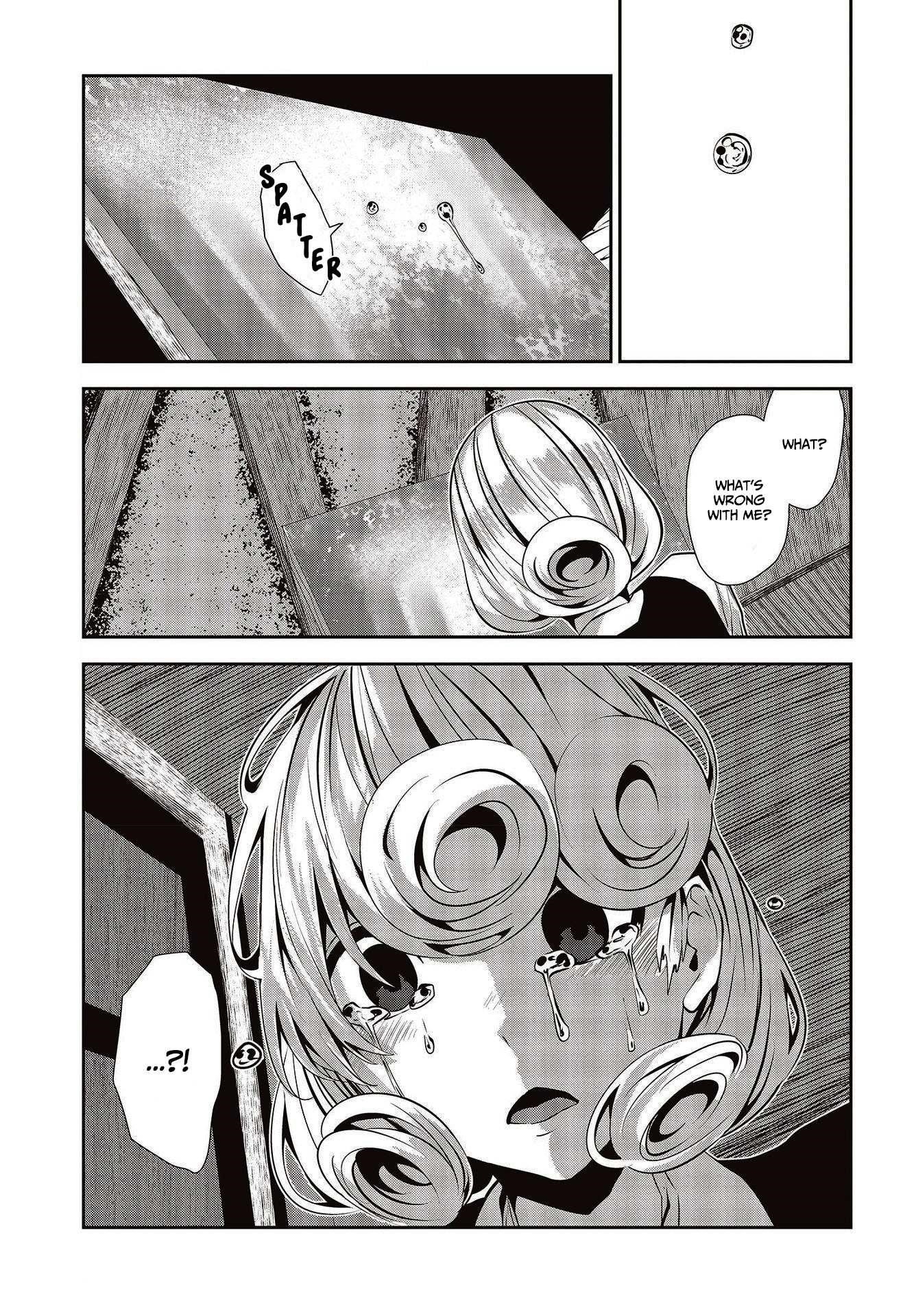 Coffee Moon Chapter 21 - Page 22