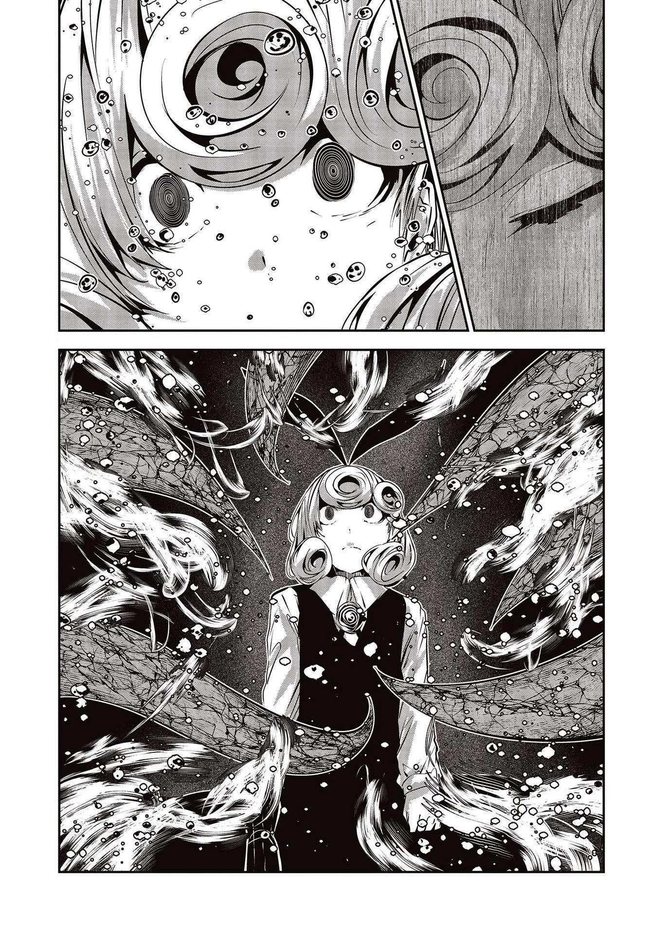 Coffee Moon Chapter 22 - Page 16