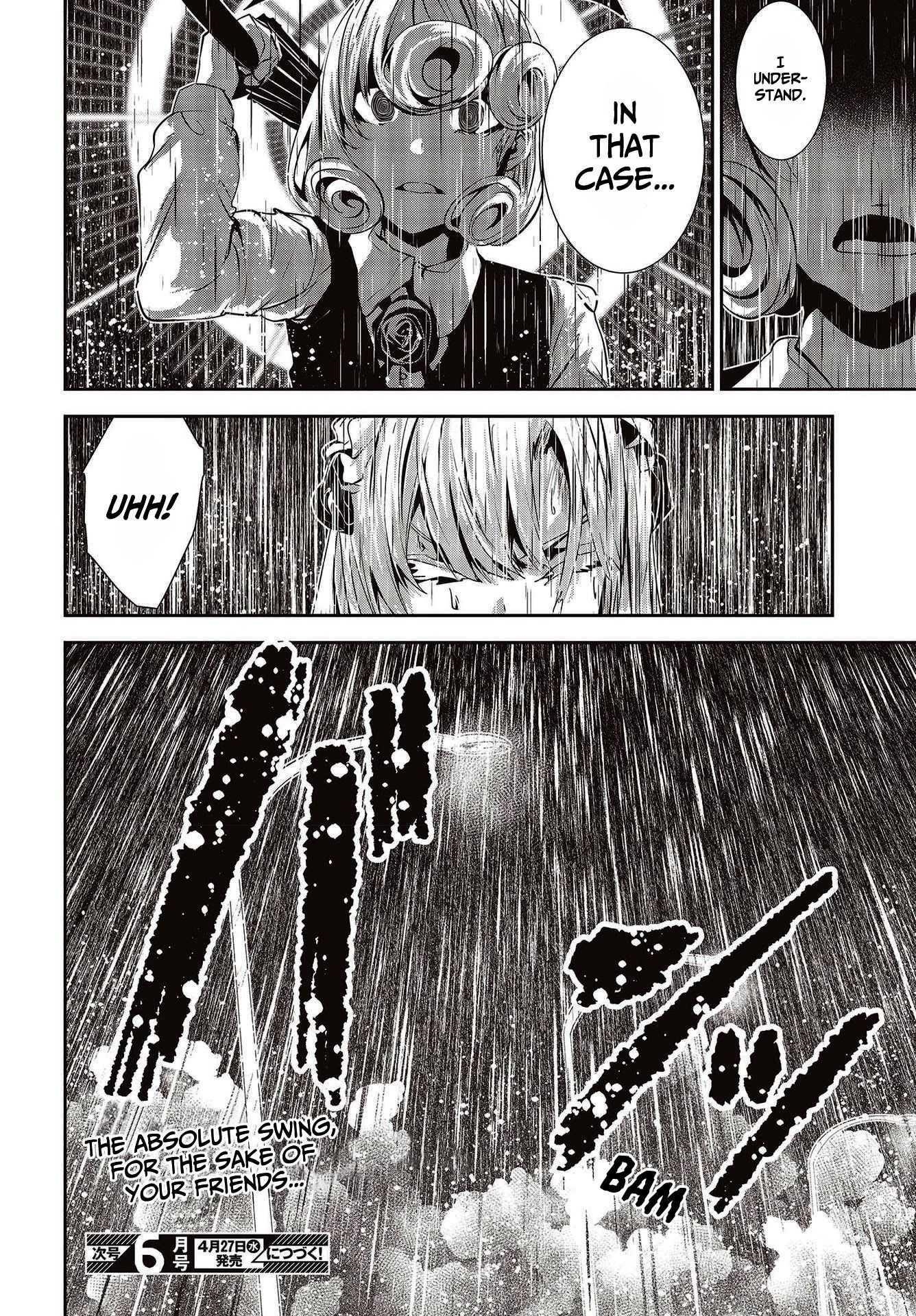 Coffee Moon Chapter 22 - Page 30