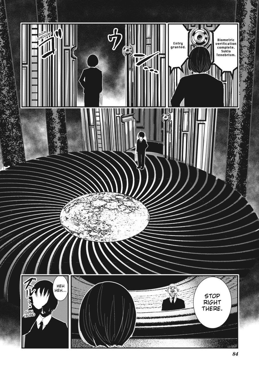 Coffee Moon Chapter 29 - Page 12