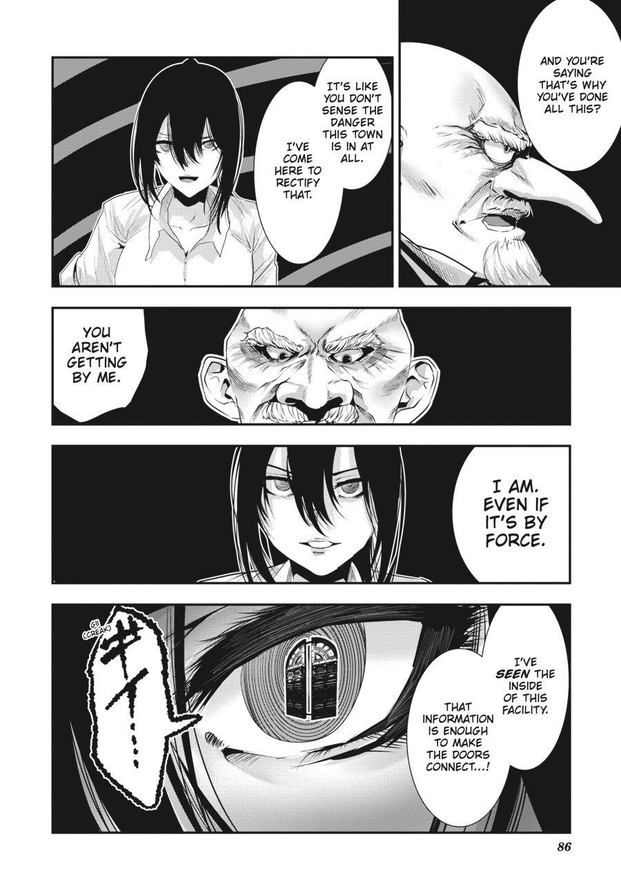 Coffee Moon Chapter 29 - Page 14