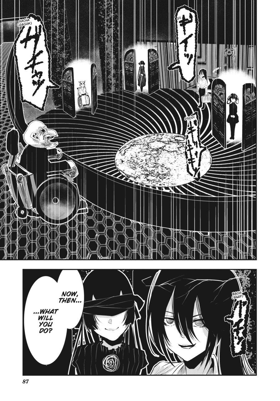 Coffee Moon Chapter 29 - Page 15