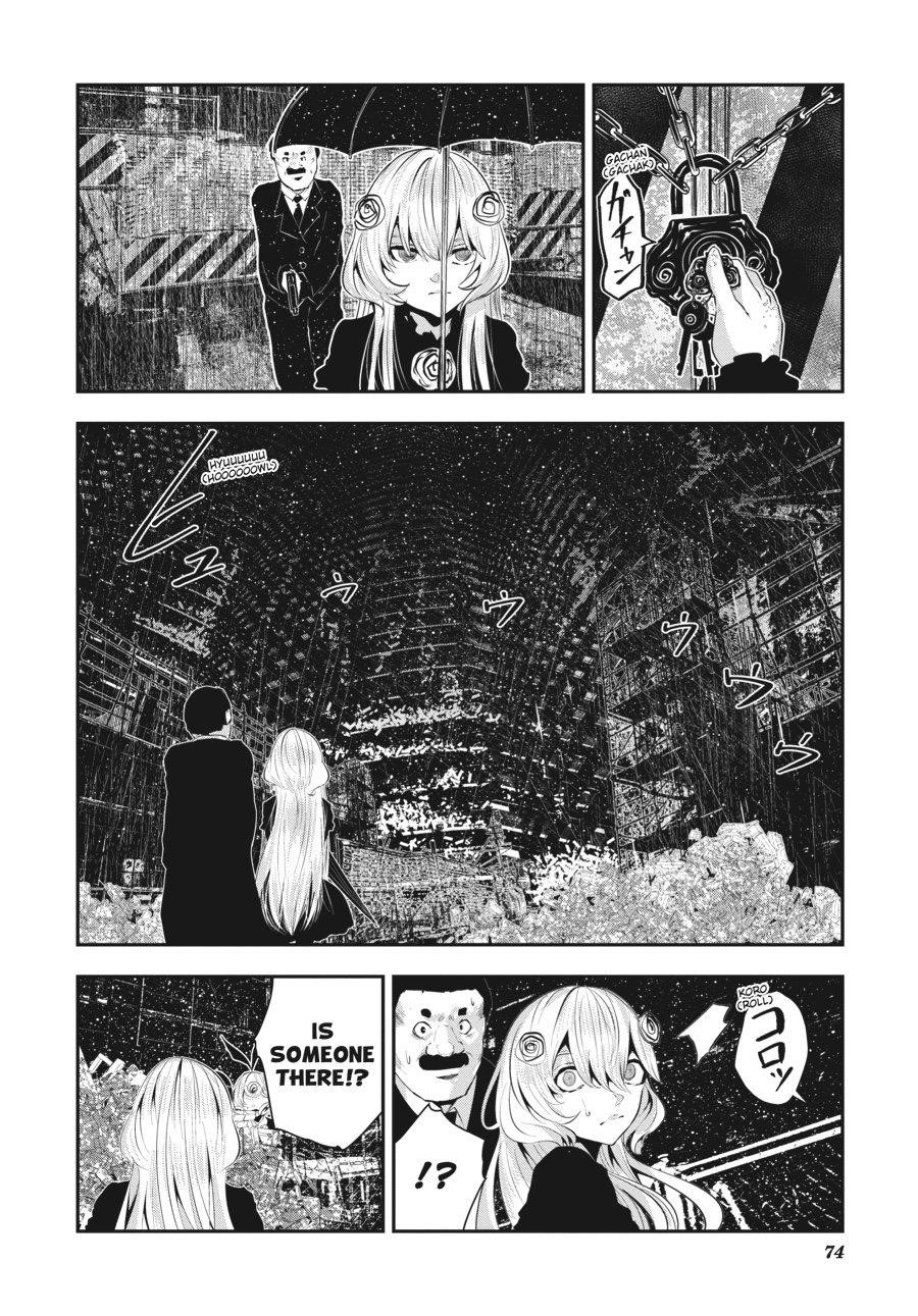 Coffee Moon Chapter 29 - Page 2