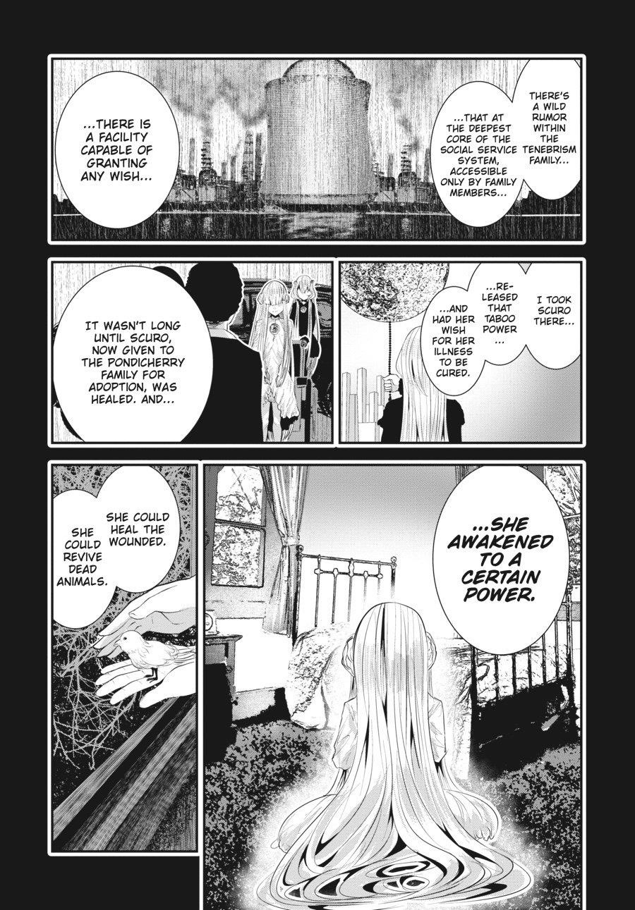 Coffee Moon Chapter 29 - Page 21