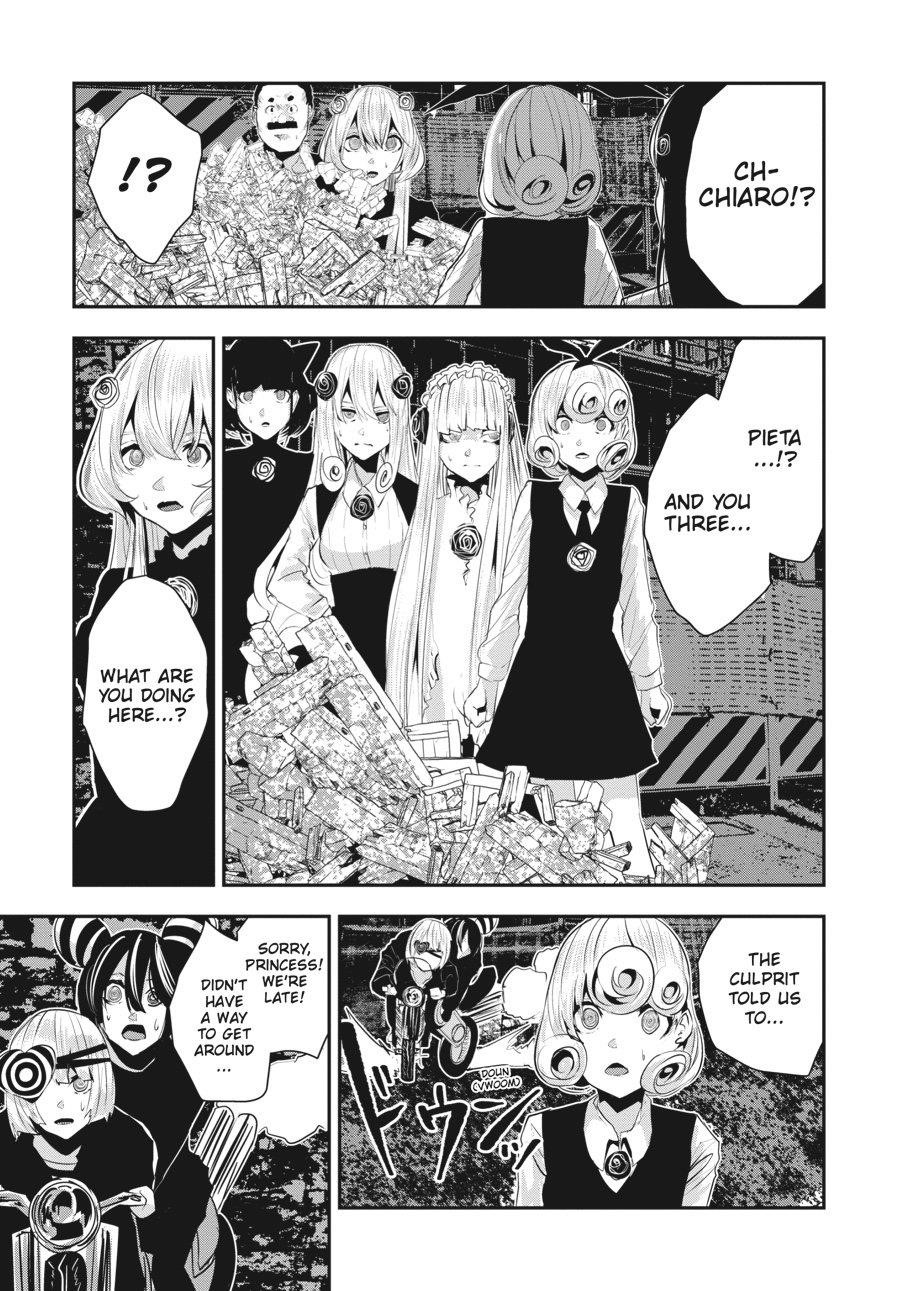 Coffee Moon Chapter 29 - Page 3