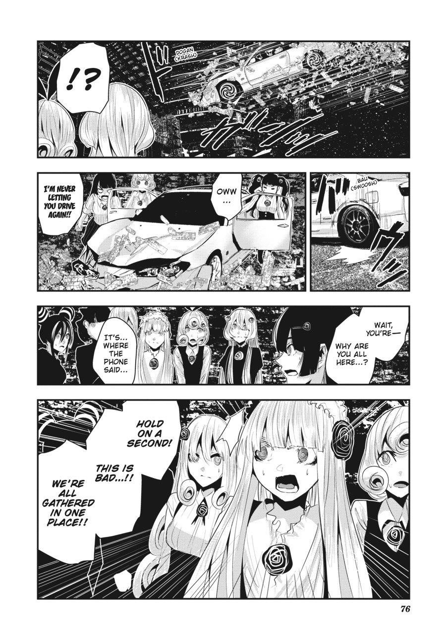 Coffee Moon Chapter 29 - Page 4