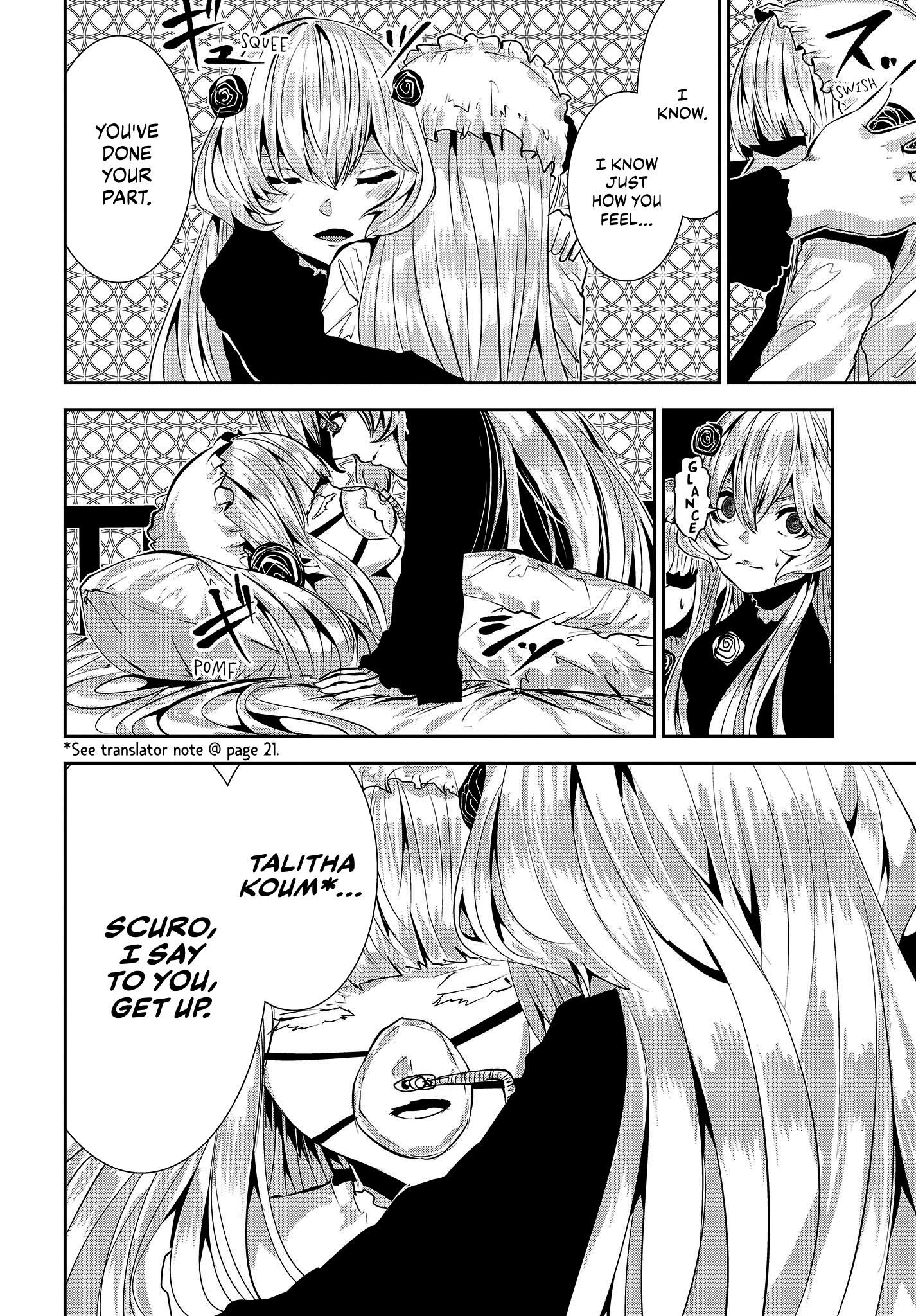 Coffee Moon Chapter 30 - Page 12