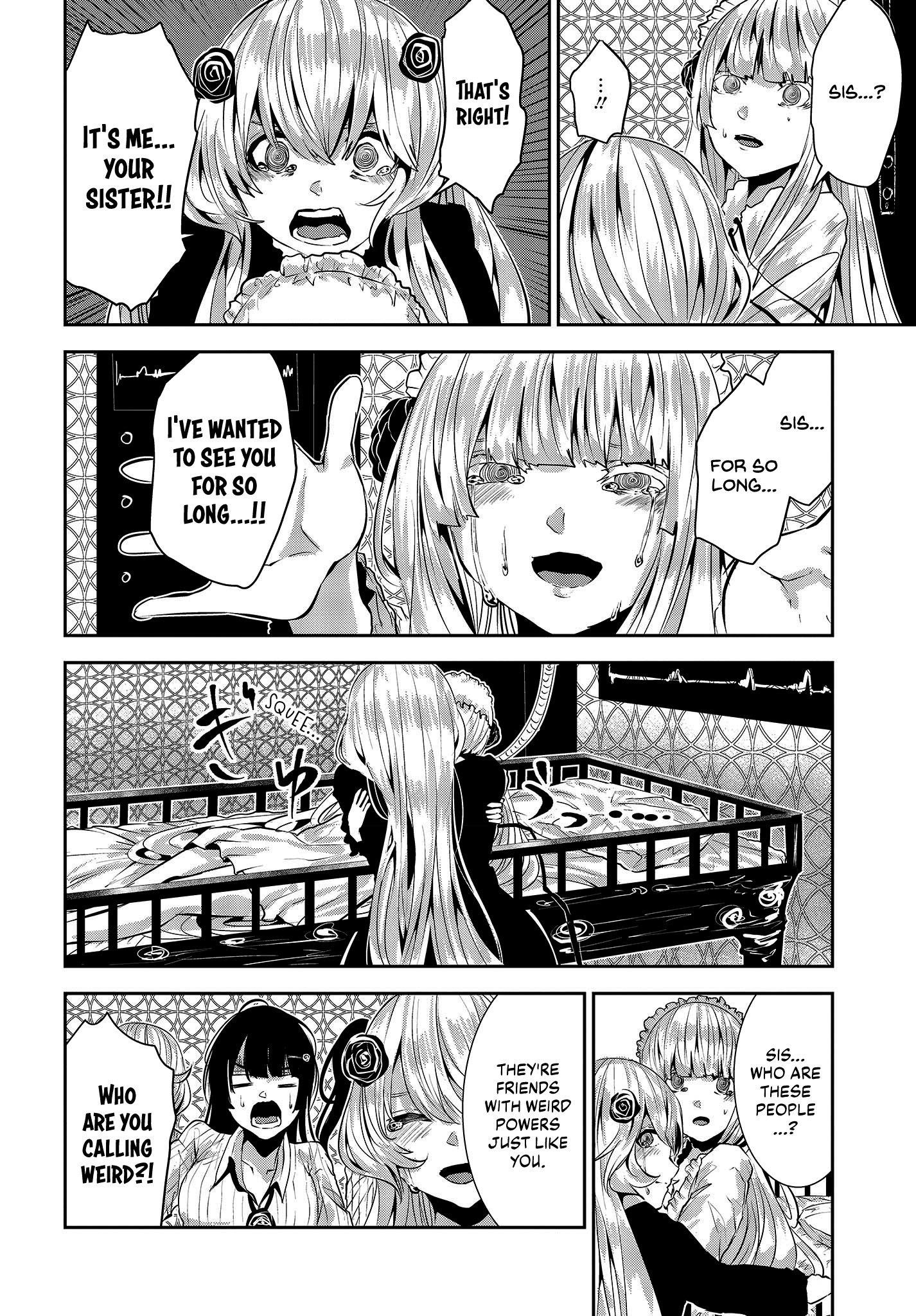 Coffee Moon Chapter 30 - Page 14