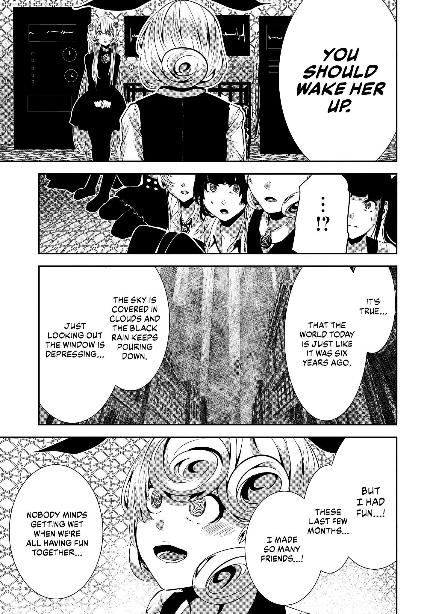 Coffee Moon Chapter 30 - Page 7