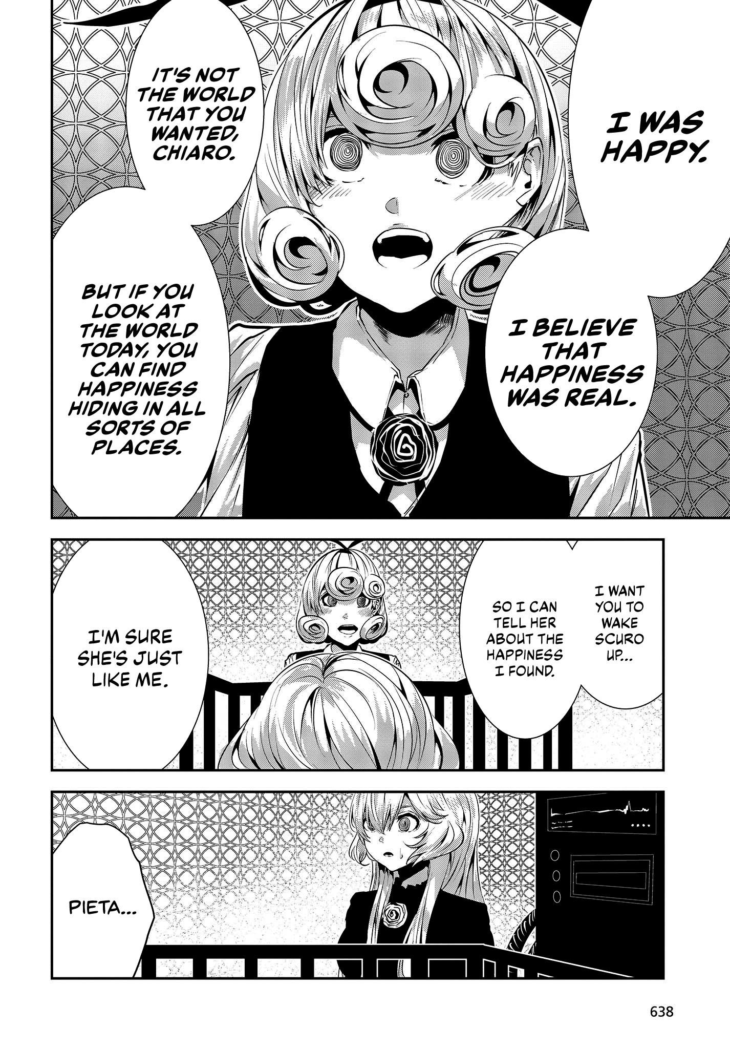 Coffee Moon Chapter 30 - Page 8