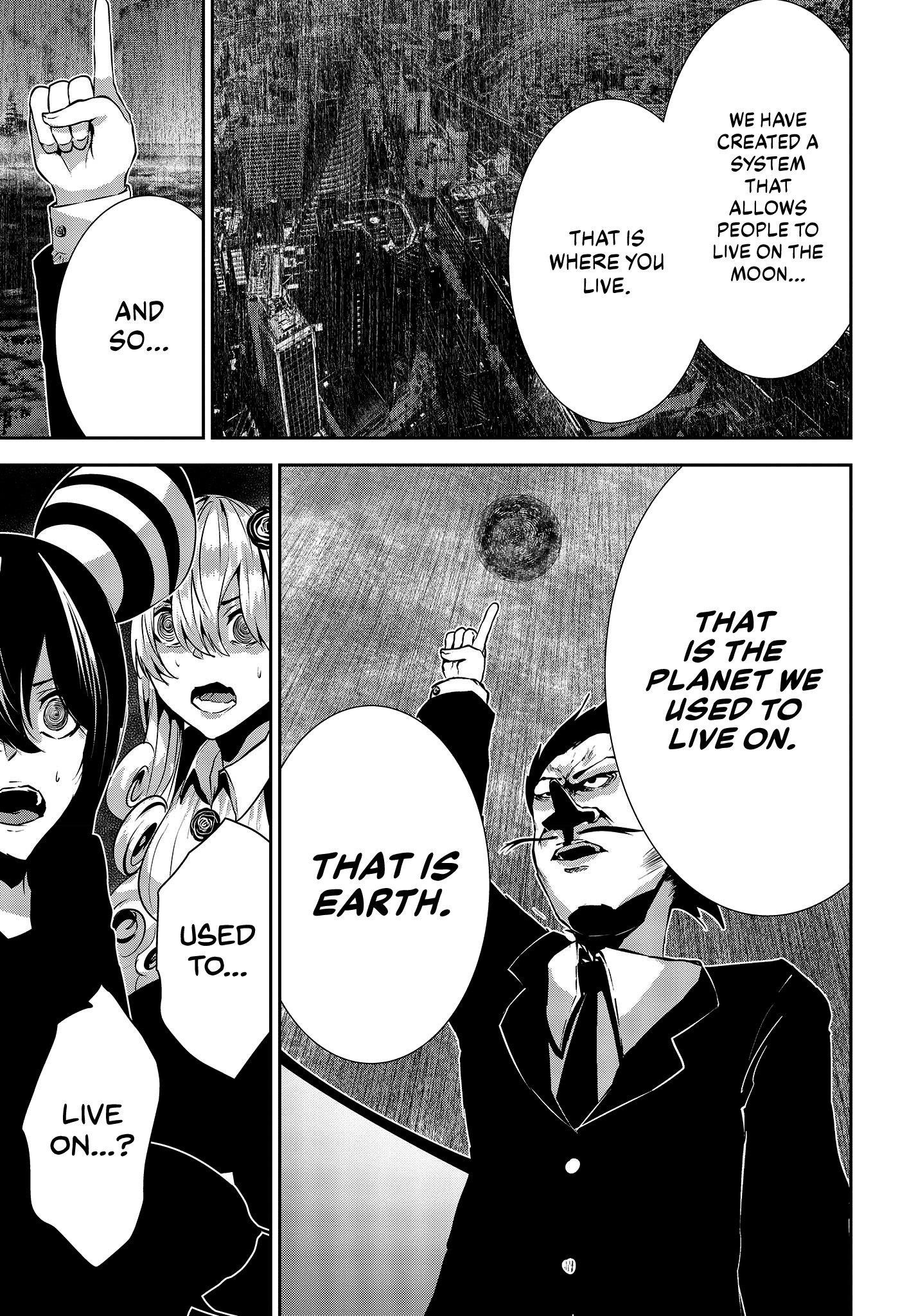 Coffee Moon Chapter 31 - Page 14