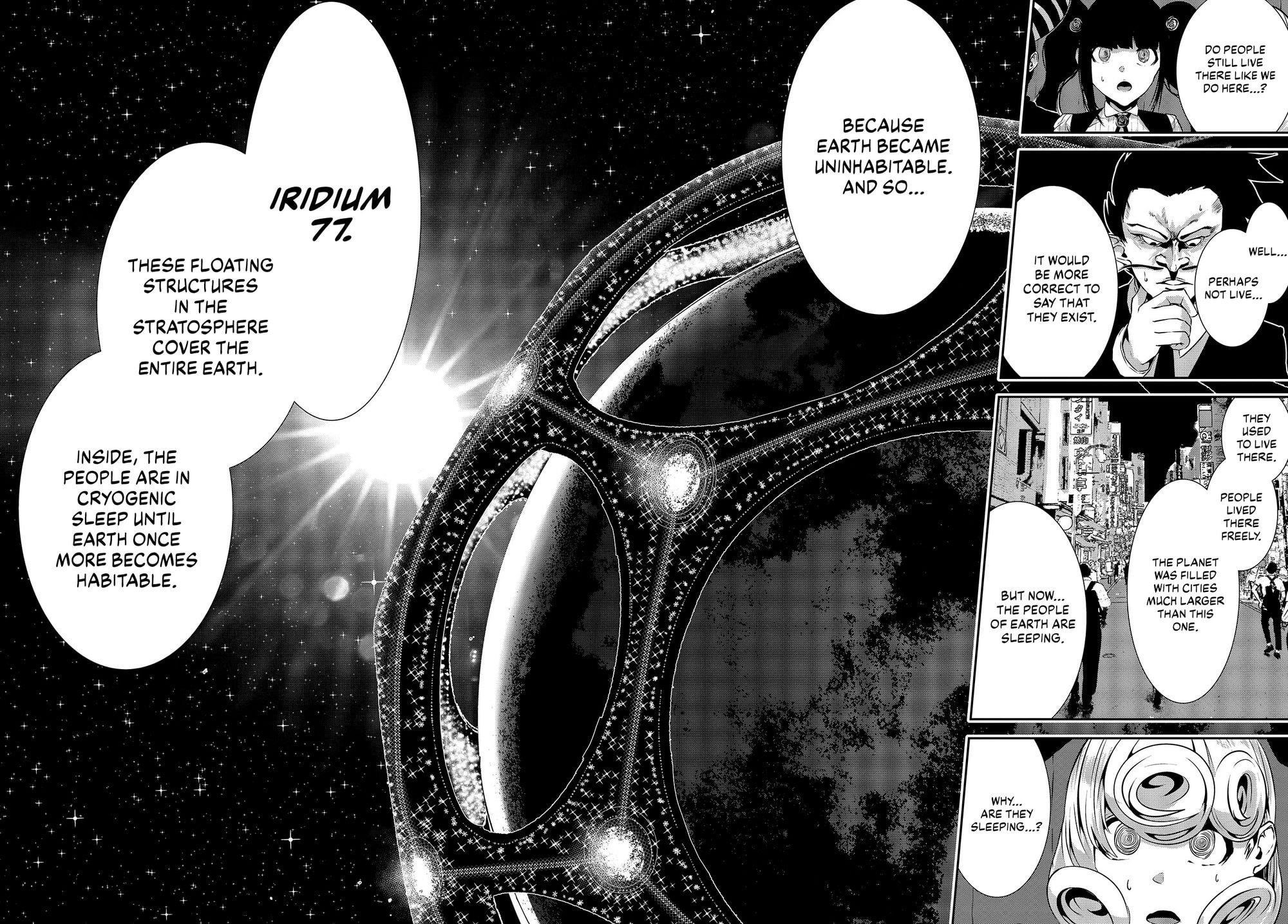 Coffee Moon Chapter 31 - Page 15