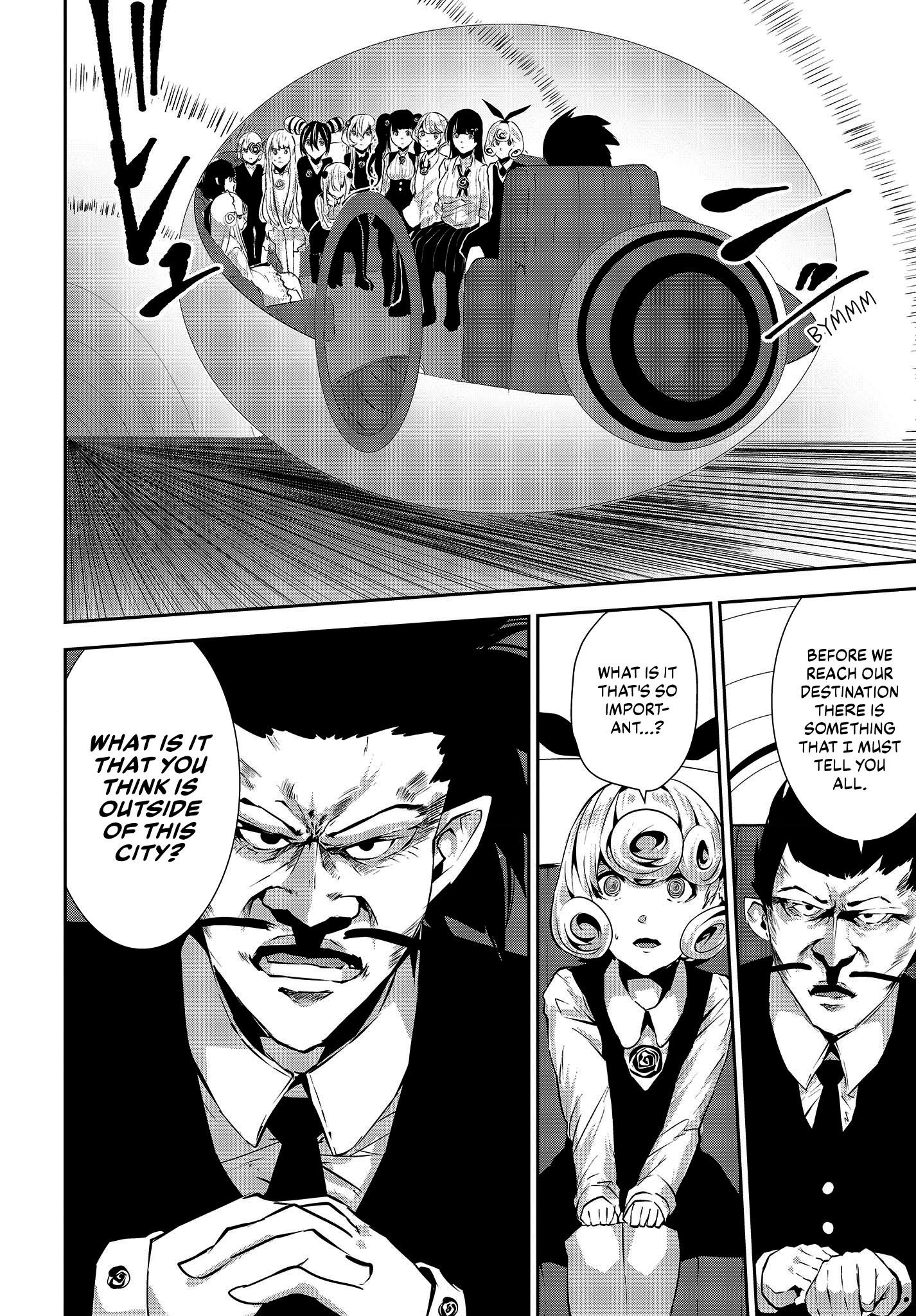 Coffee Moon Chapter 31 - Page 2